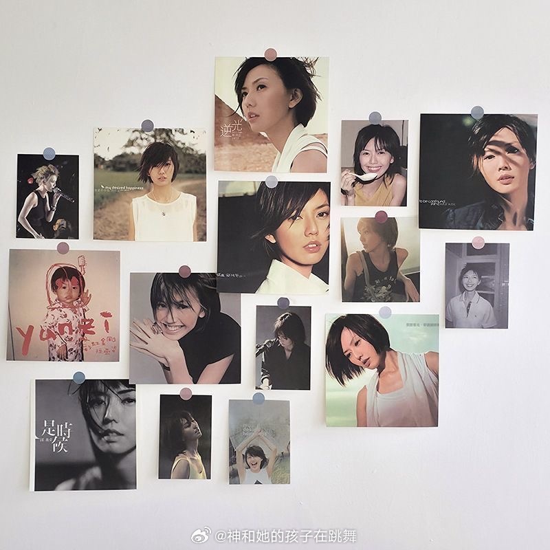 孙燕姿 曲婉婷莫挨燕姿， 