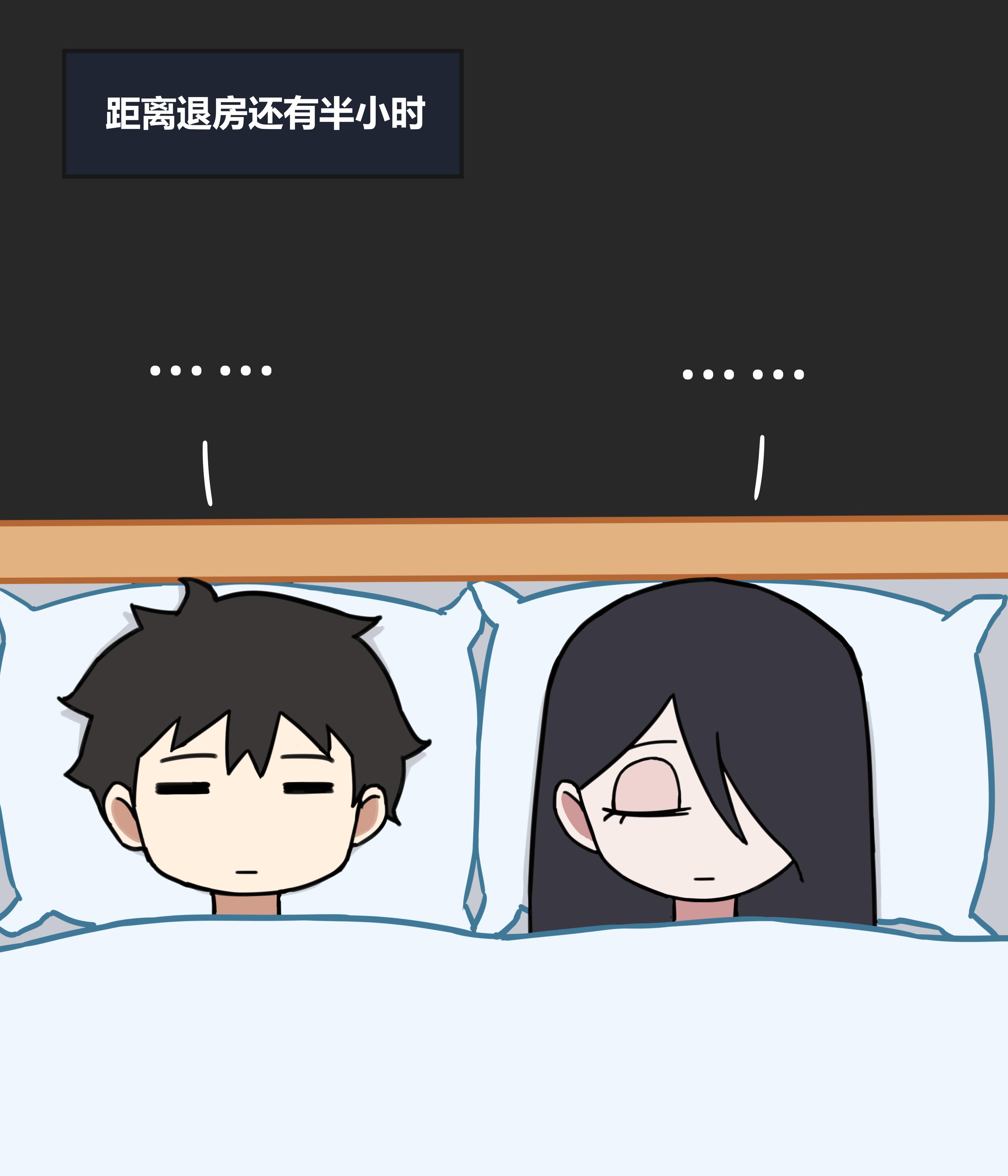 我的冷酷女友77。