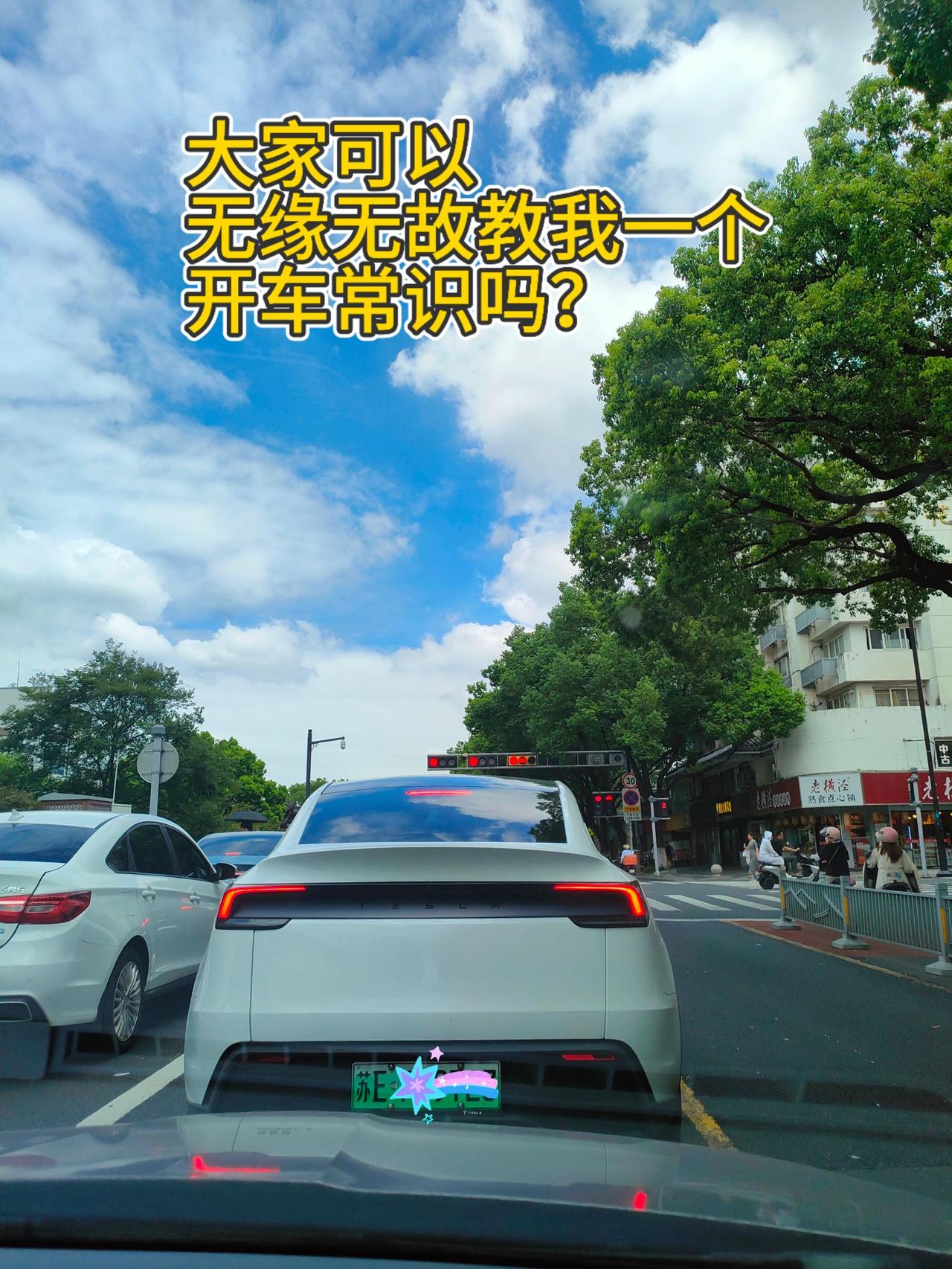 看图猜车！