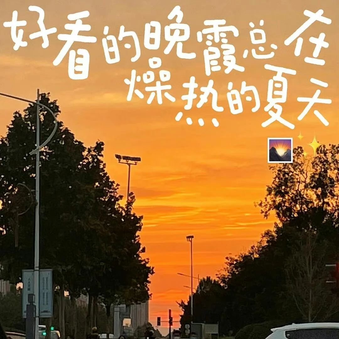 #言情小说[超话]#0705到点了‎！！一拳给自己打晕 开睡#宝藏小说推荐官##