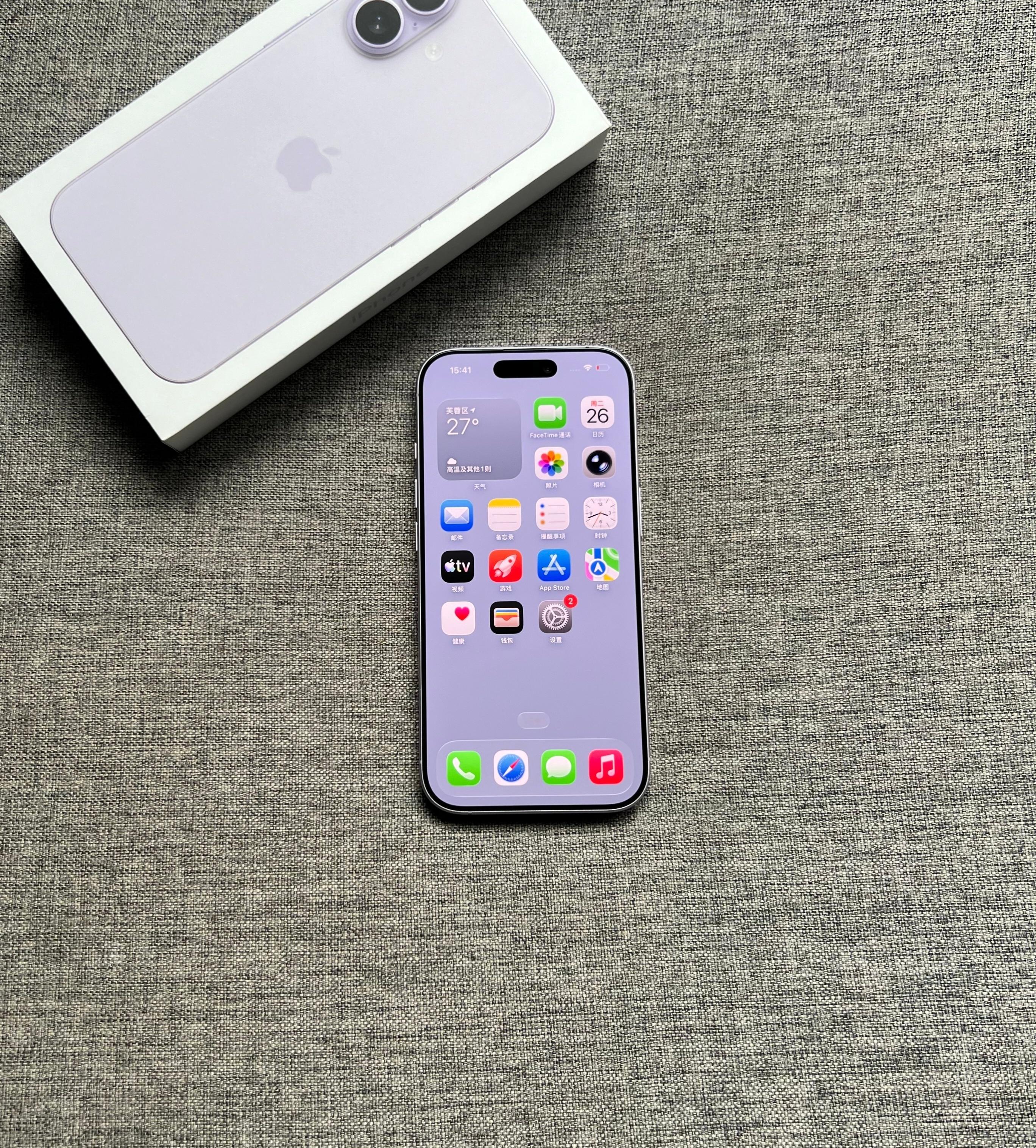 iPhone17 256G 紫色，99新全套，🔋效率100，全国联保至2027