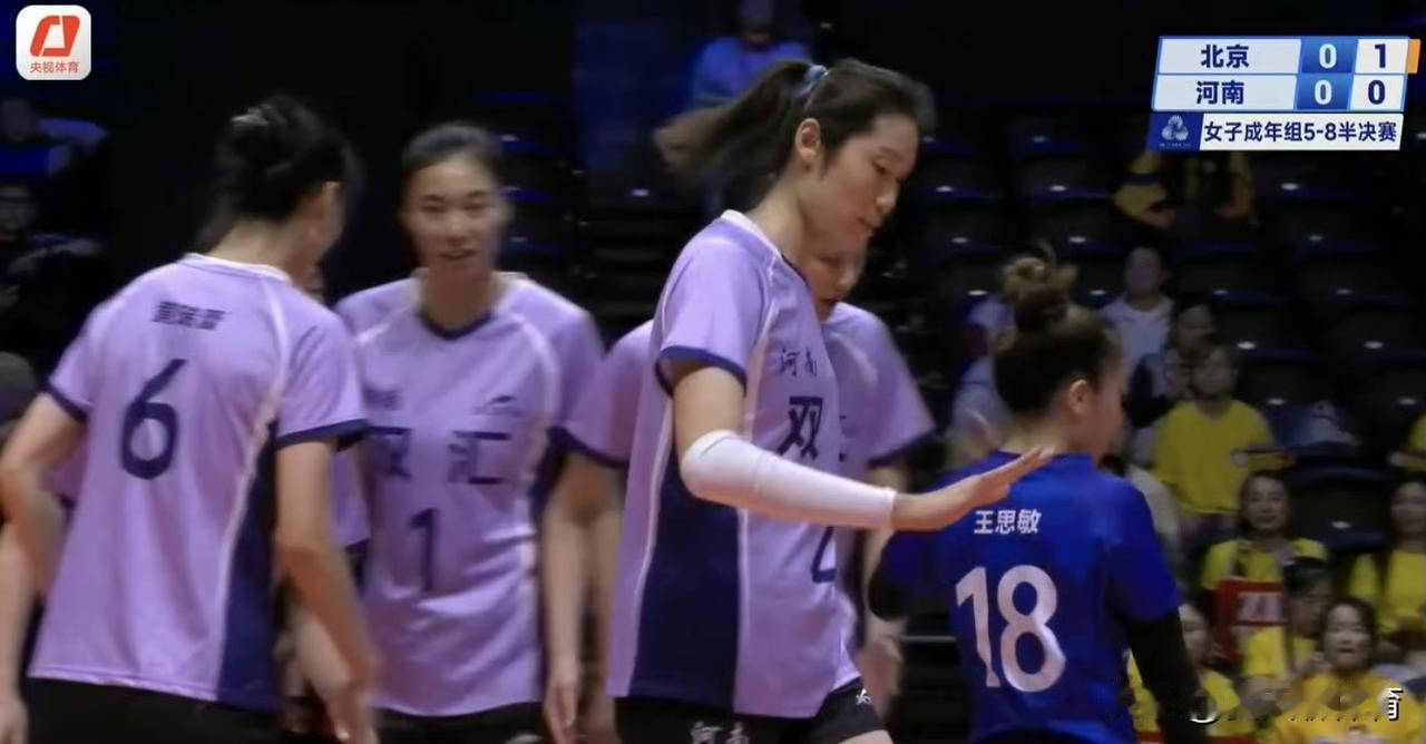 正在直播河南女排VS北京女排！尽管是5-8名的排位赛，朱婷领衔河南女排主力继续首
