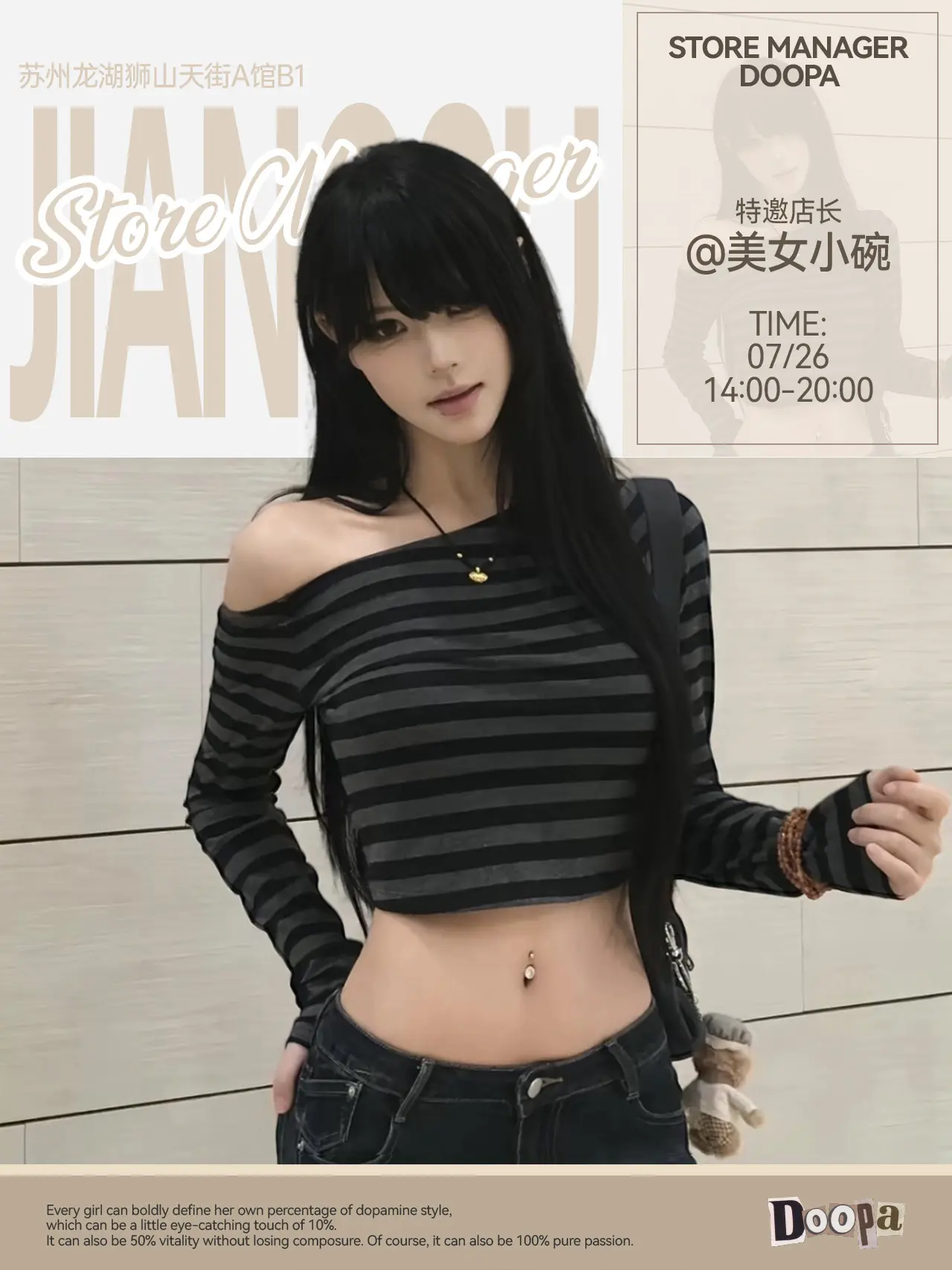 哈哈可以和大家见面了 期待(*ˉ︶ˉ*)