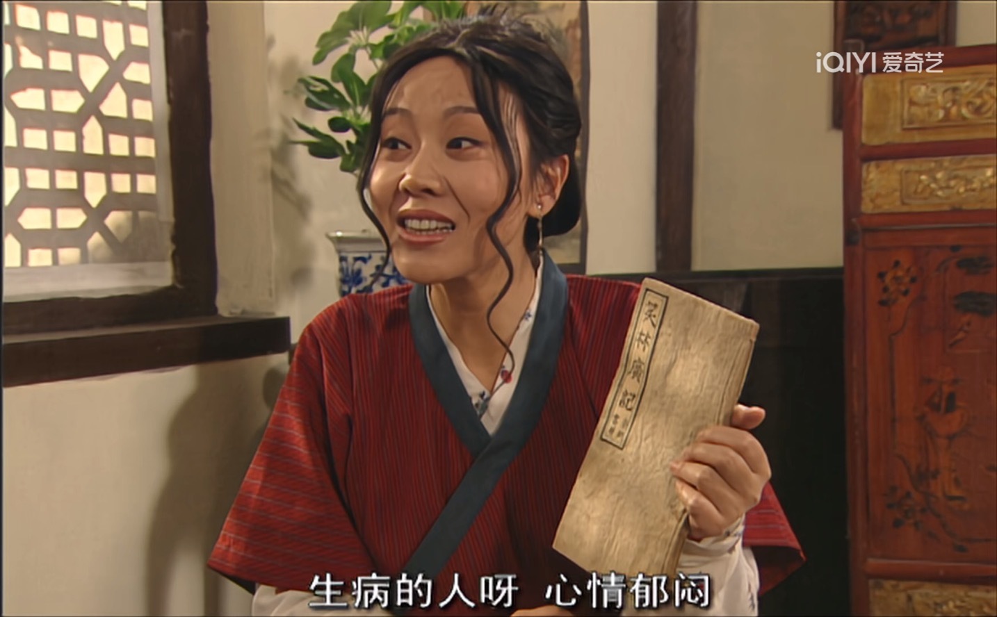 《我为湘玉存大钱》第52集老白上次伤到手指后一直还没好（其实好了骗你没好），你怕