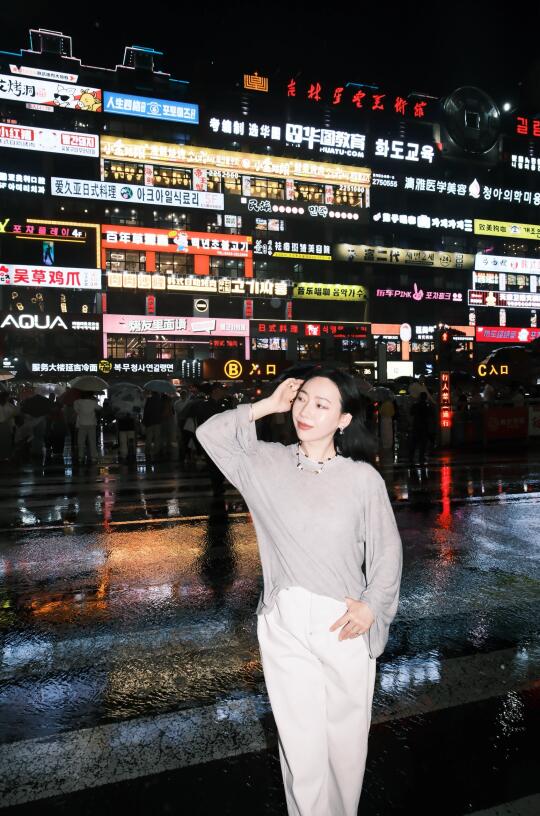 延吉网红墙，拍了！ 雨夜出片，绝了！