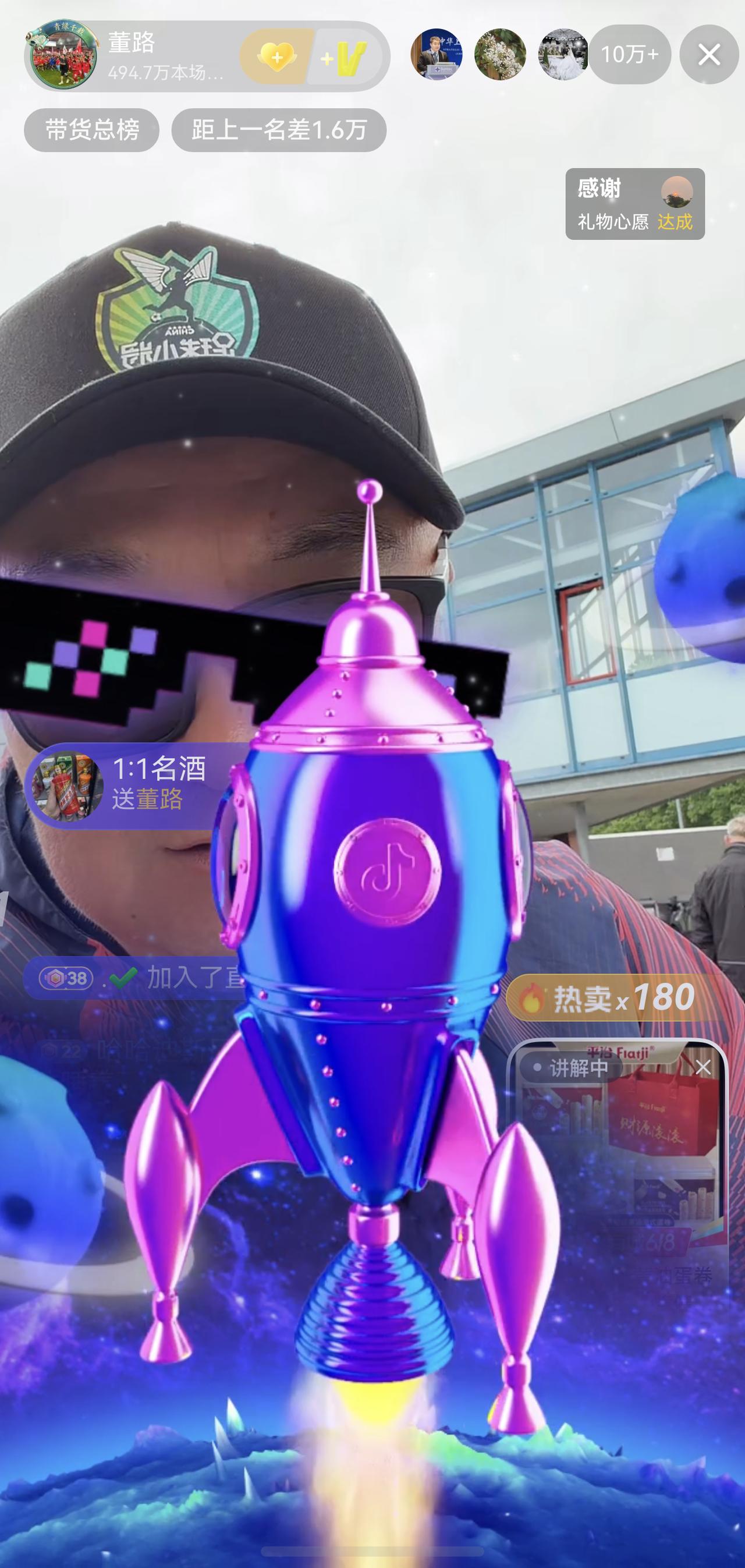 董路200万粉10年了，这两天一下就到400万了！这个世界上几乎所有的成功都是厚