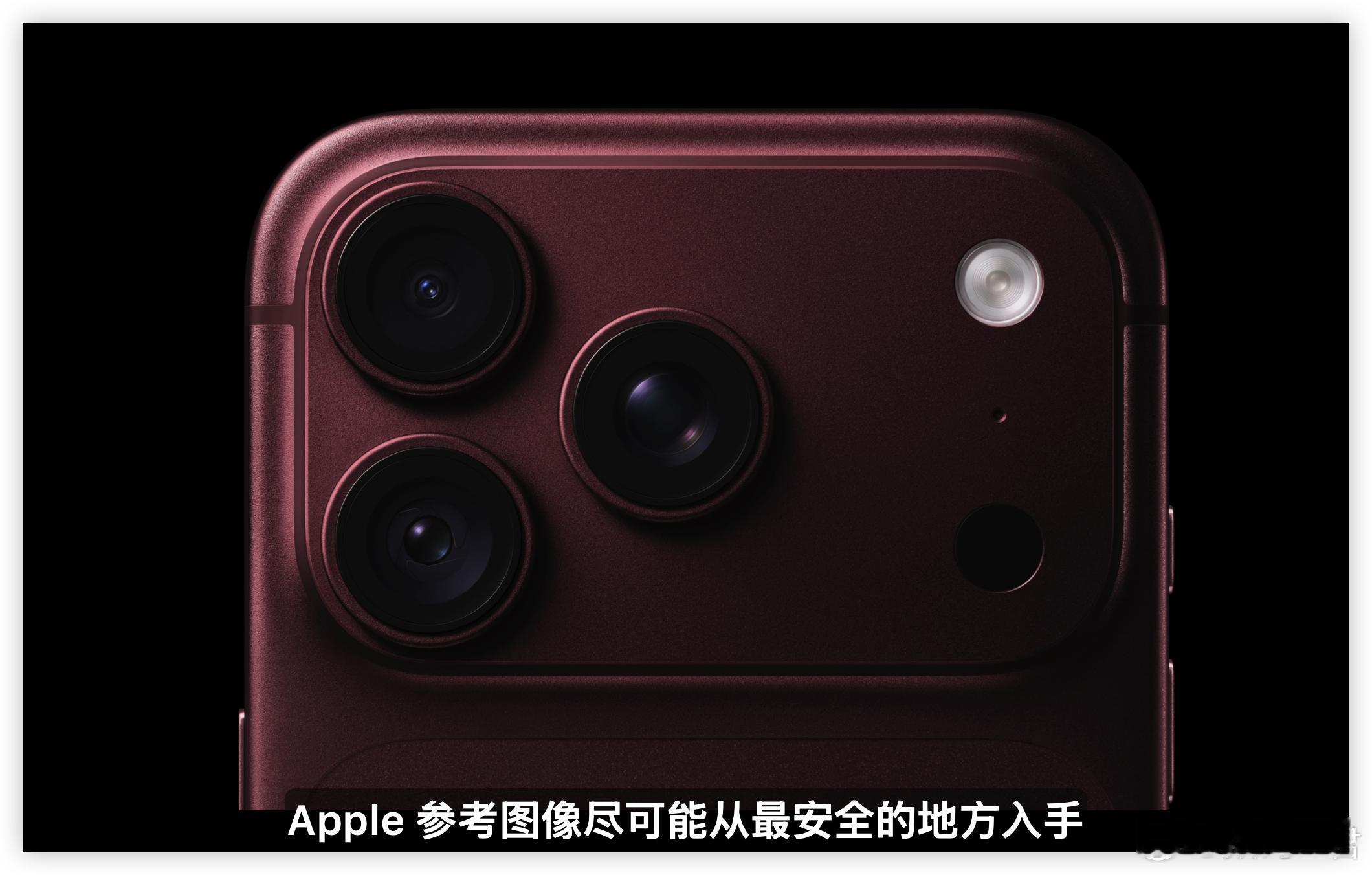 iPhone18Pro涨价100美元苹果发布会 iPhone 18 Pro 售价