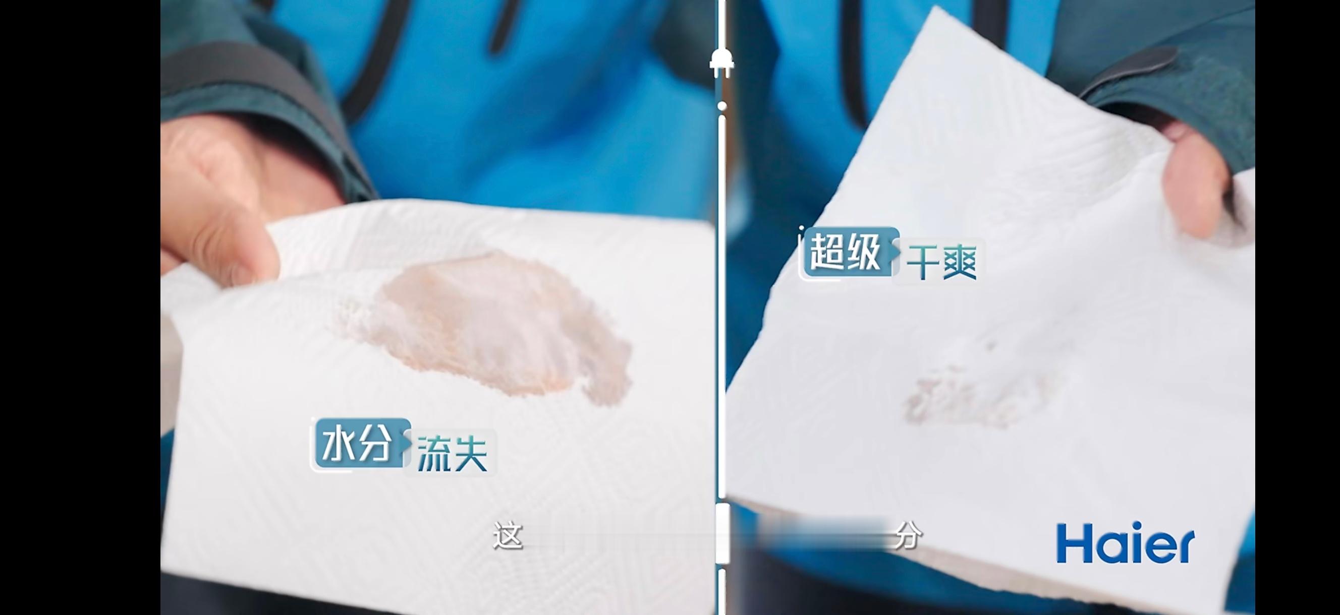 选冰箱只看低温保鲜你就亏了传统冰箱冷冻食品之后会极大损伤食品细胞结构，解冻之后肉