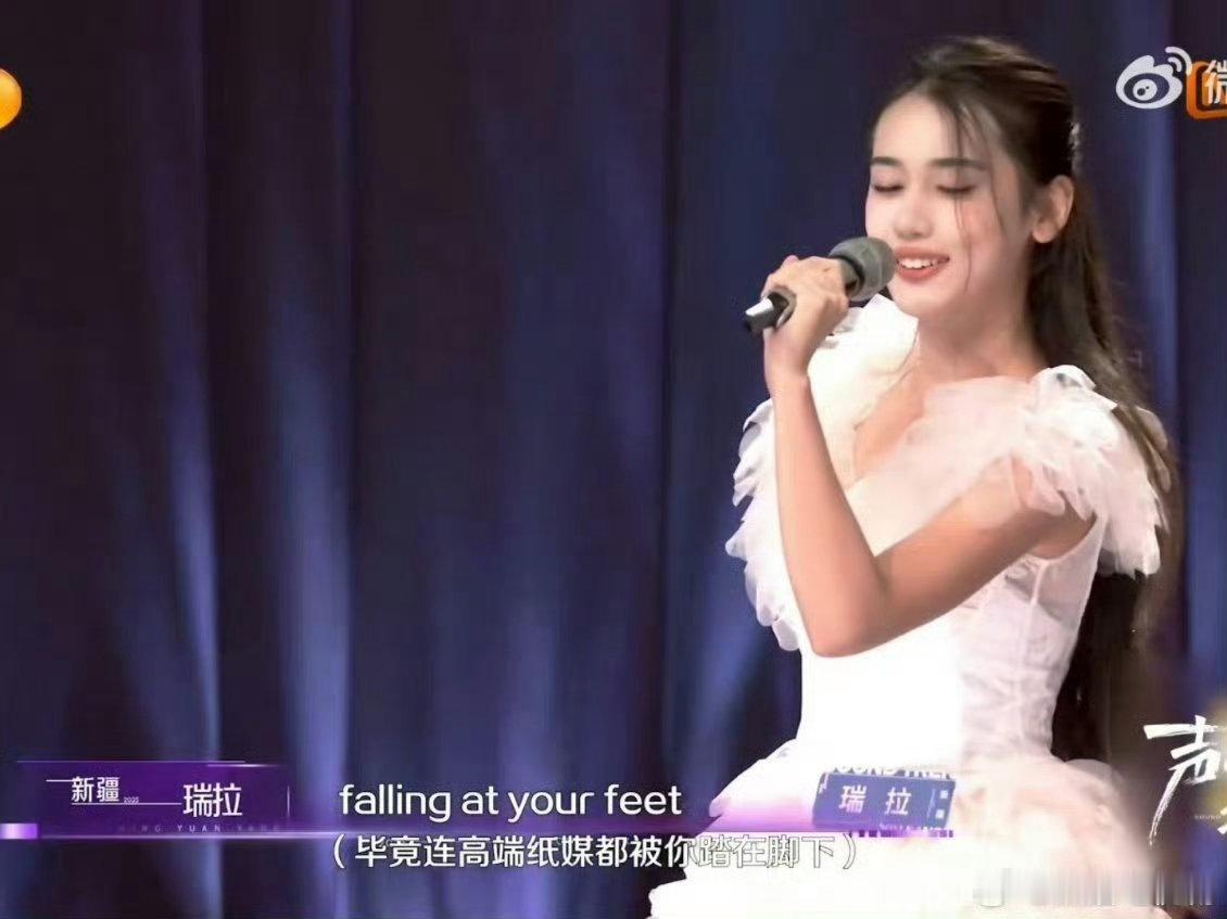 选手破音萨顶顶秒按淘汰声鸣远扬看选手破音时还挺替他紧张，萨顶顶秒按淘汰特别干脆，