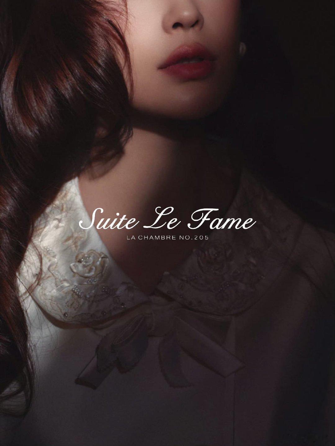 LeFame拉飞姆首位代言人即将官宣！关键词：『完美骨相』 『顶级神颜』『综艺女