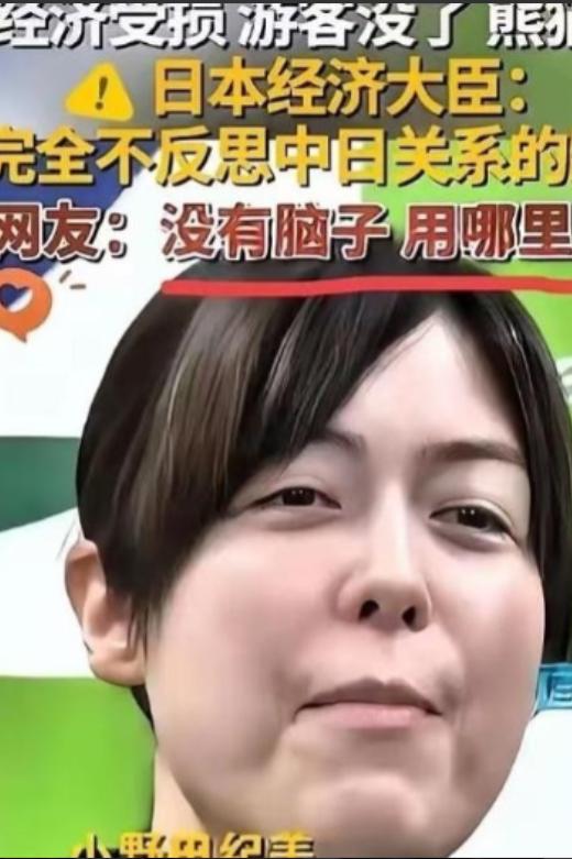 日本不怕咱们的军演，也不怕咱们的“制裁”，更不怕日本经济后退几十年，说白了，只要