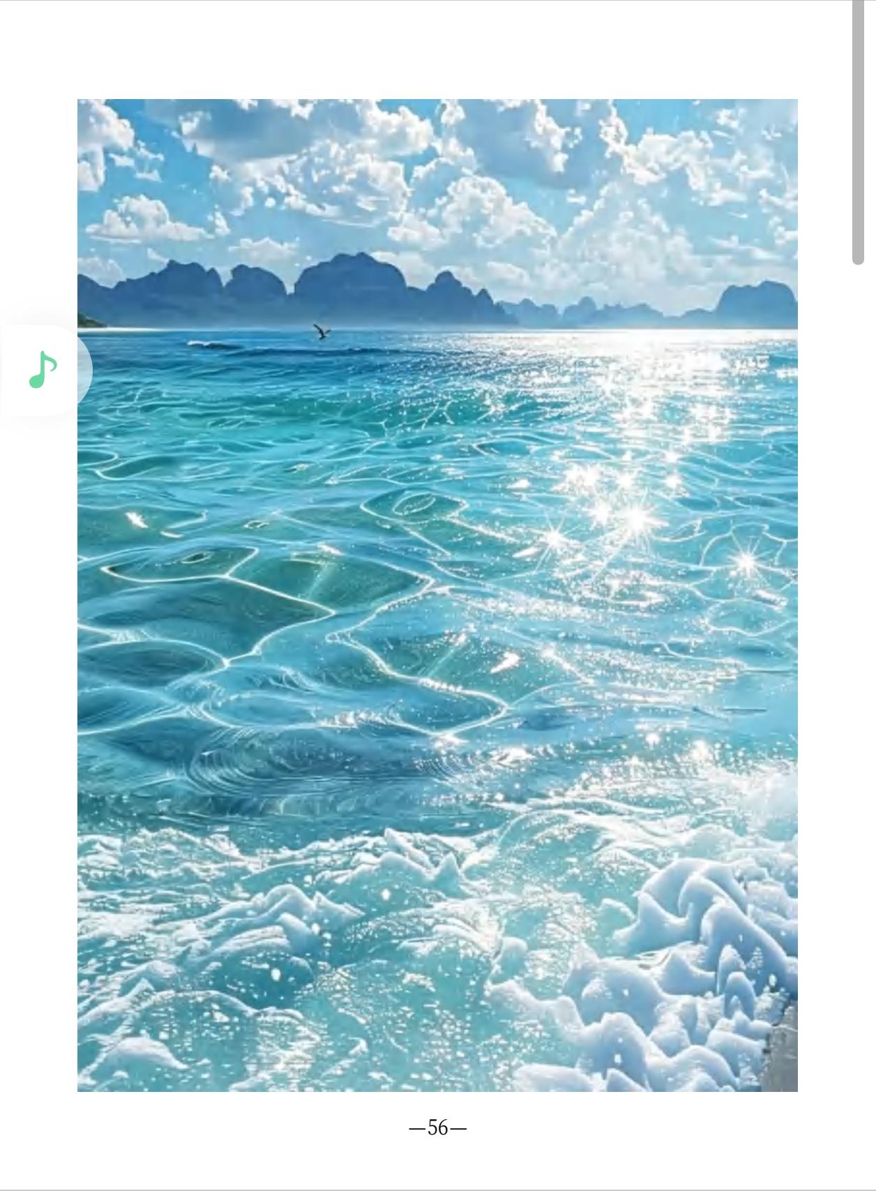 拳友问：太极拳能养身养性吗？

绝对能，而且是“身心同修”的绝佳法门。太极拳这玩