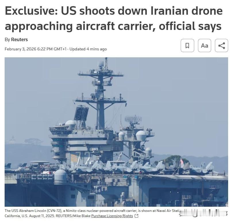 🇺🇸🇮🇷据路透社报道，伊朗一架“沙赫德-139”无人机正飞向阿拉伯海上的