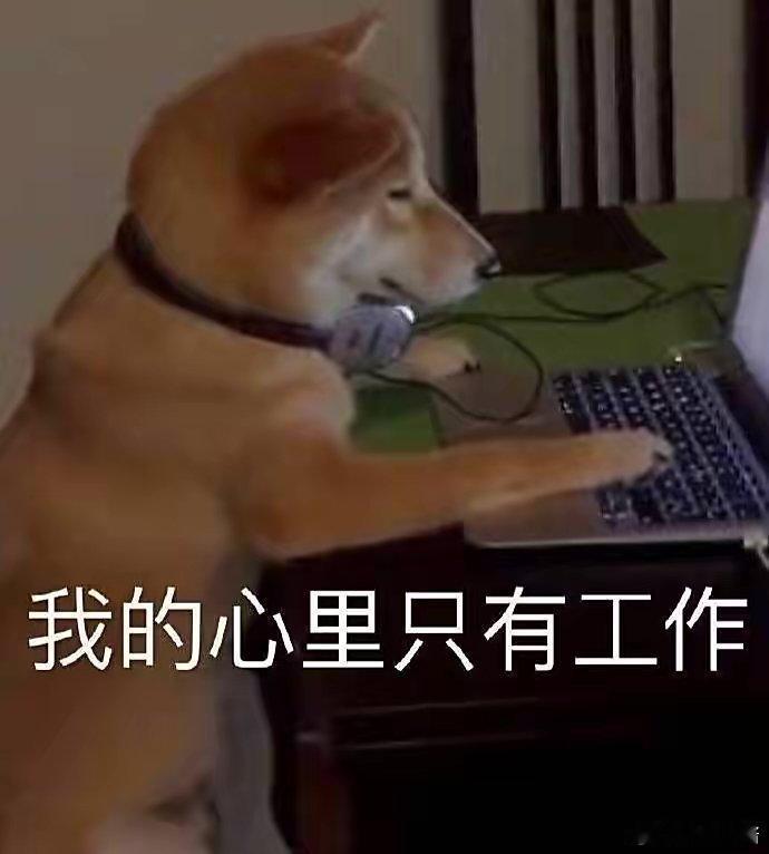 #靠副业月入五位数难吗# 副业搞五位数对普通人来说真是太难了，时间不够用，能力也