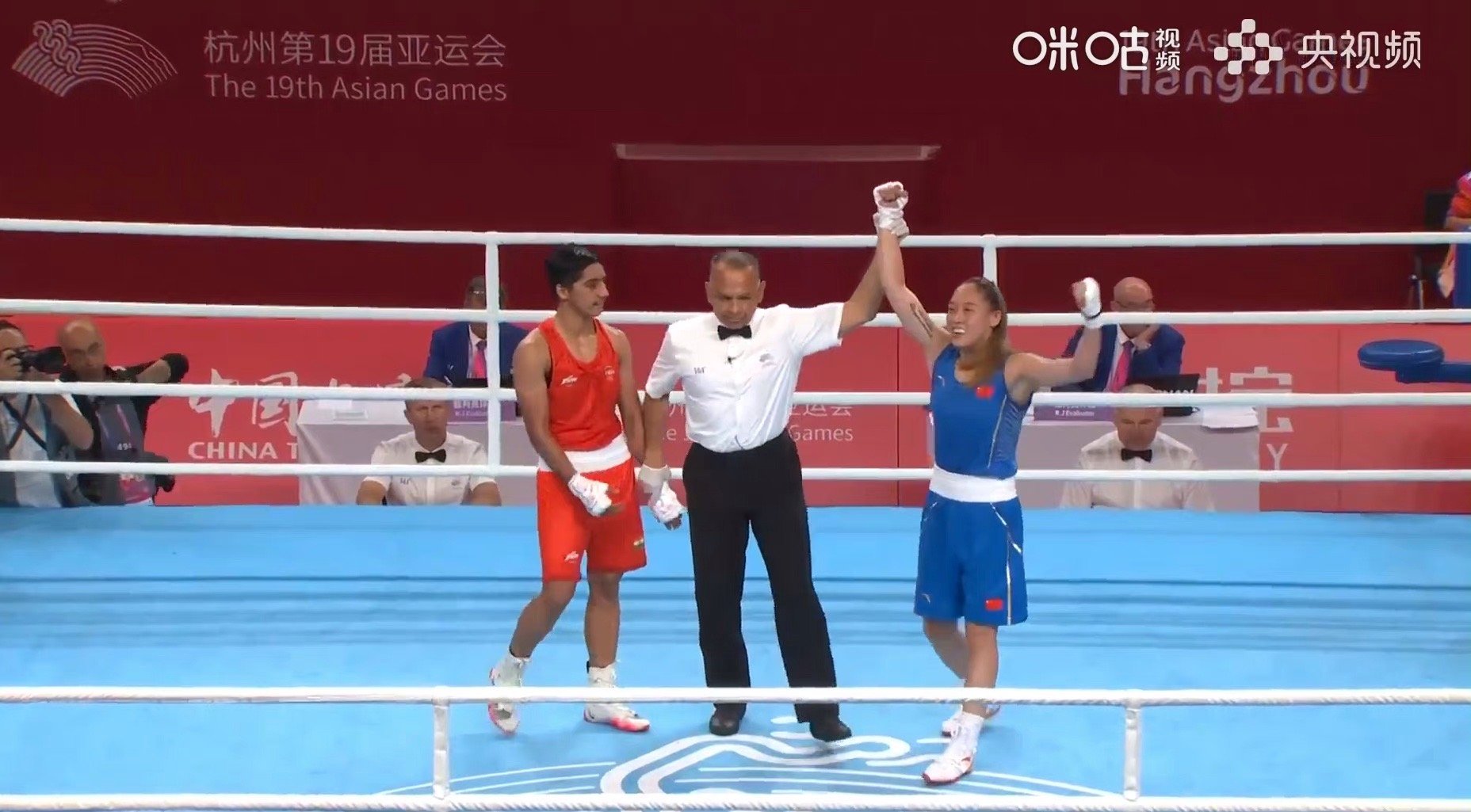 #常园晋级拳击54公斤级决赛##杭州亚运会# 拳击女子54公斤级半决赛，中国选手