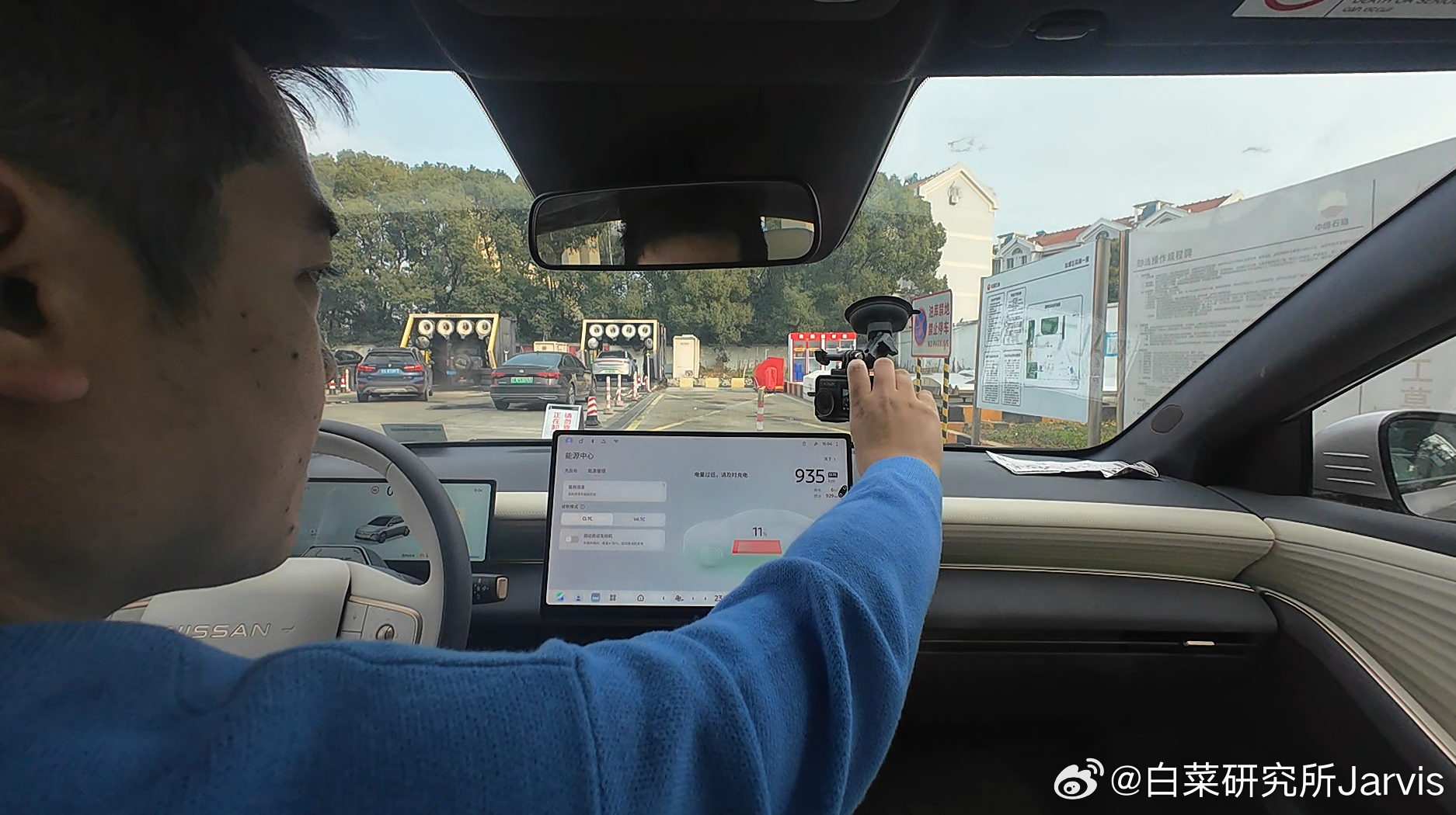 都说插混车的纯电续航“虚标是传统艺能”，但这次上海测完之后，发现东风日产N6还真