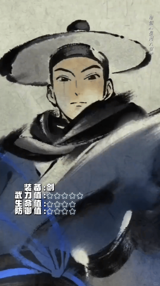 传统合家欢这次稍息立正不用硬着头皮看俗套团圆，就跟着彪哥和思蒙在梦里撒野，把20