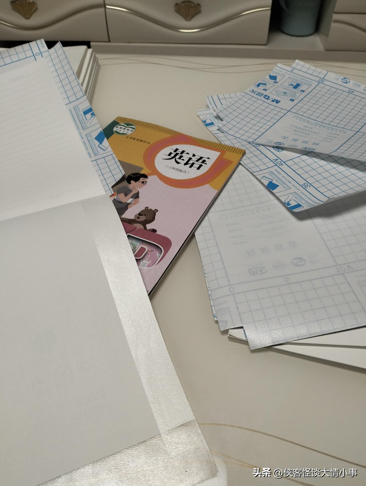 当年包书皮的那一批人，现在依然在包书皮，现在不但要包书皮，还要包本子皮…
​热爱