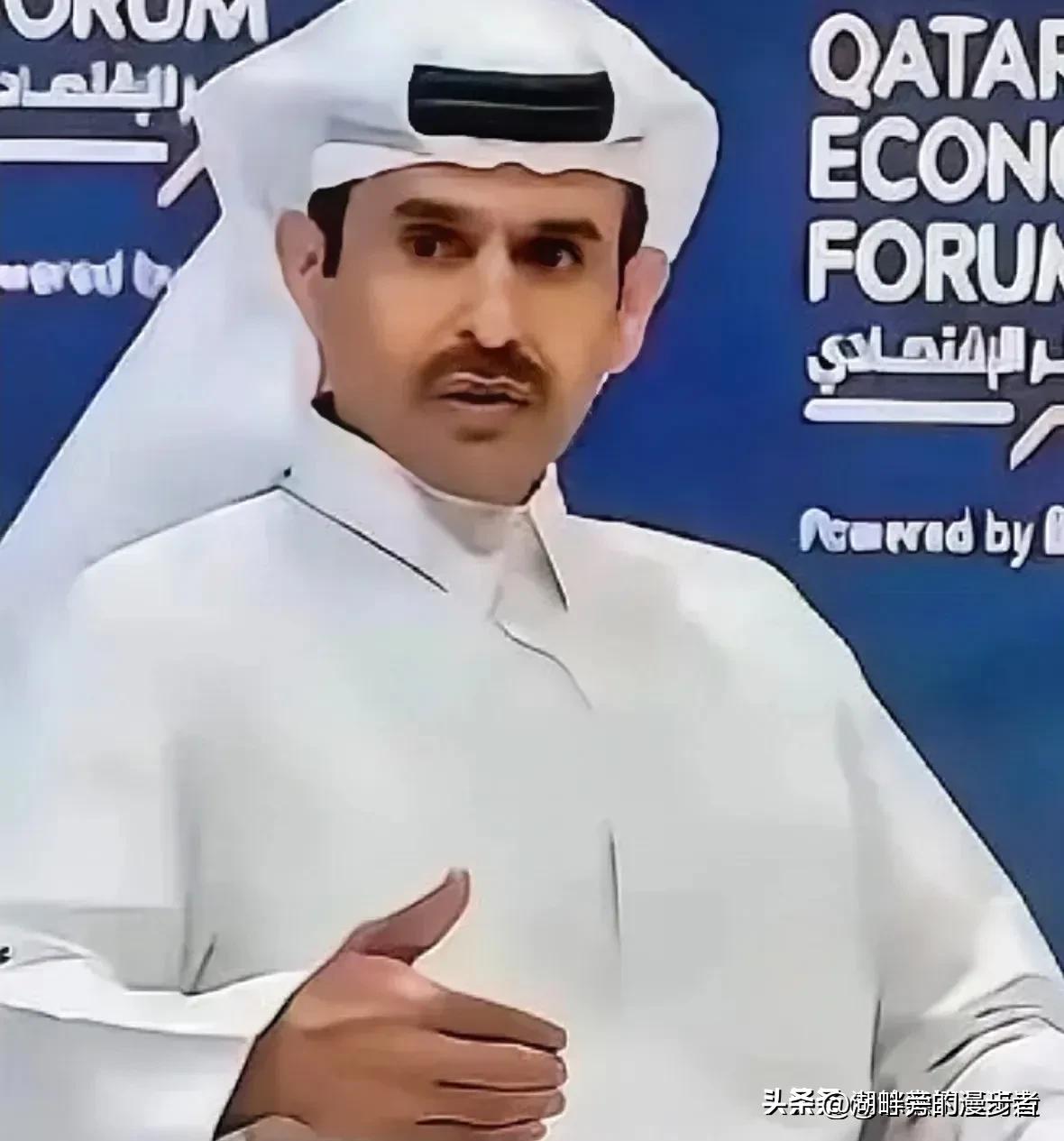 卡塔尔宣布：
3月19日卡塔尔正式通知，对中国、意大利、比利时、韩国的LNG长期