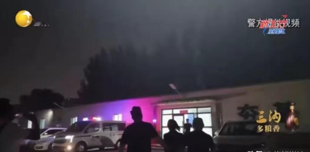辽宁铁岭，一名单身男子通过微信 “附近的人” 结识一名女子，对方主动搭讪、言语暧