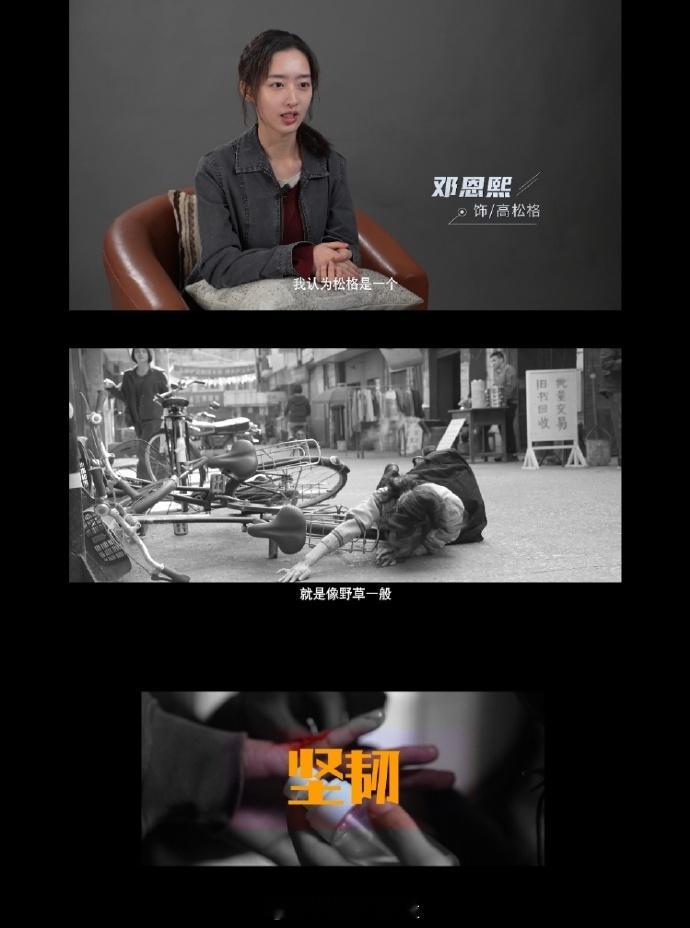 许凯邓恩熙cp感 许凯邓恩熙这cp感真的是拉满了啊，简直不要太棒了哇，两个人真的