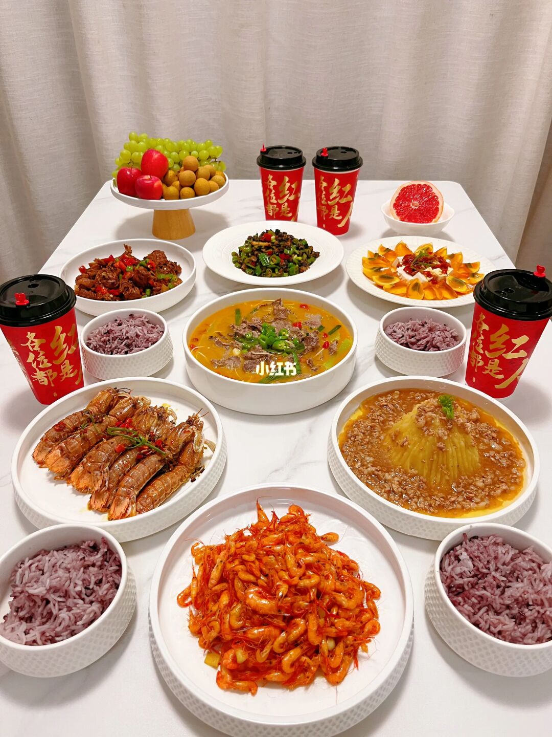 假期聚餐｜吃出幸福好滋味
