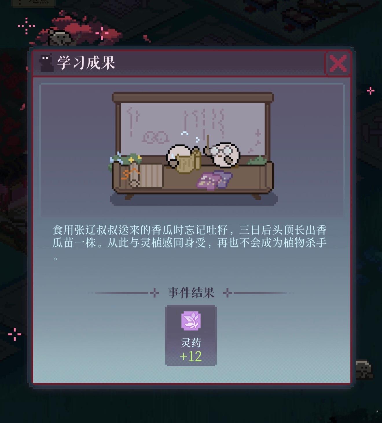 你好 不论在哪个宇宙都在倒贴的张文远… 