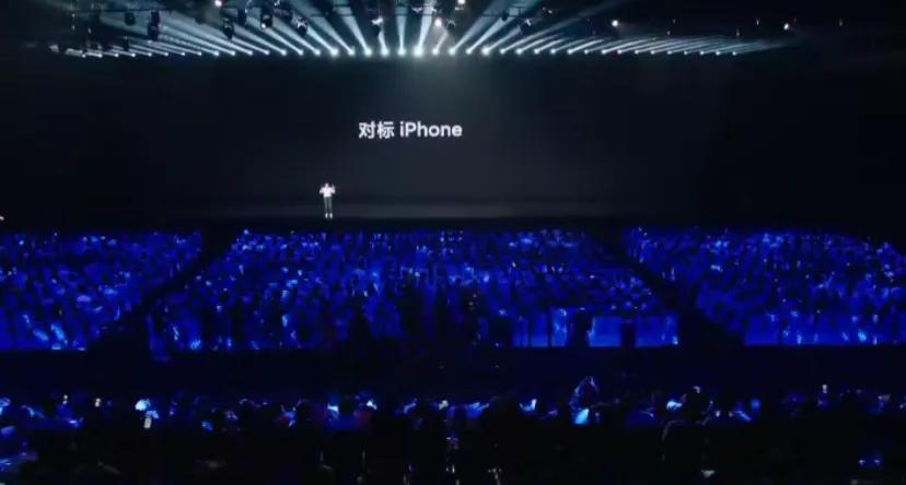 小米:不装了摊牌，我们就是要对标iPhone
雷军:“信号遥遥领先”、“时间关系