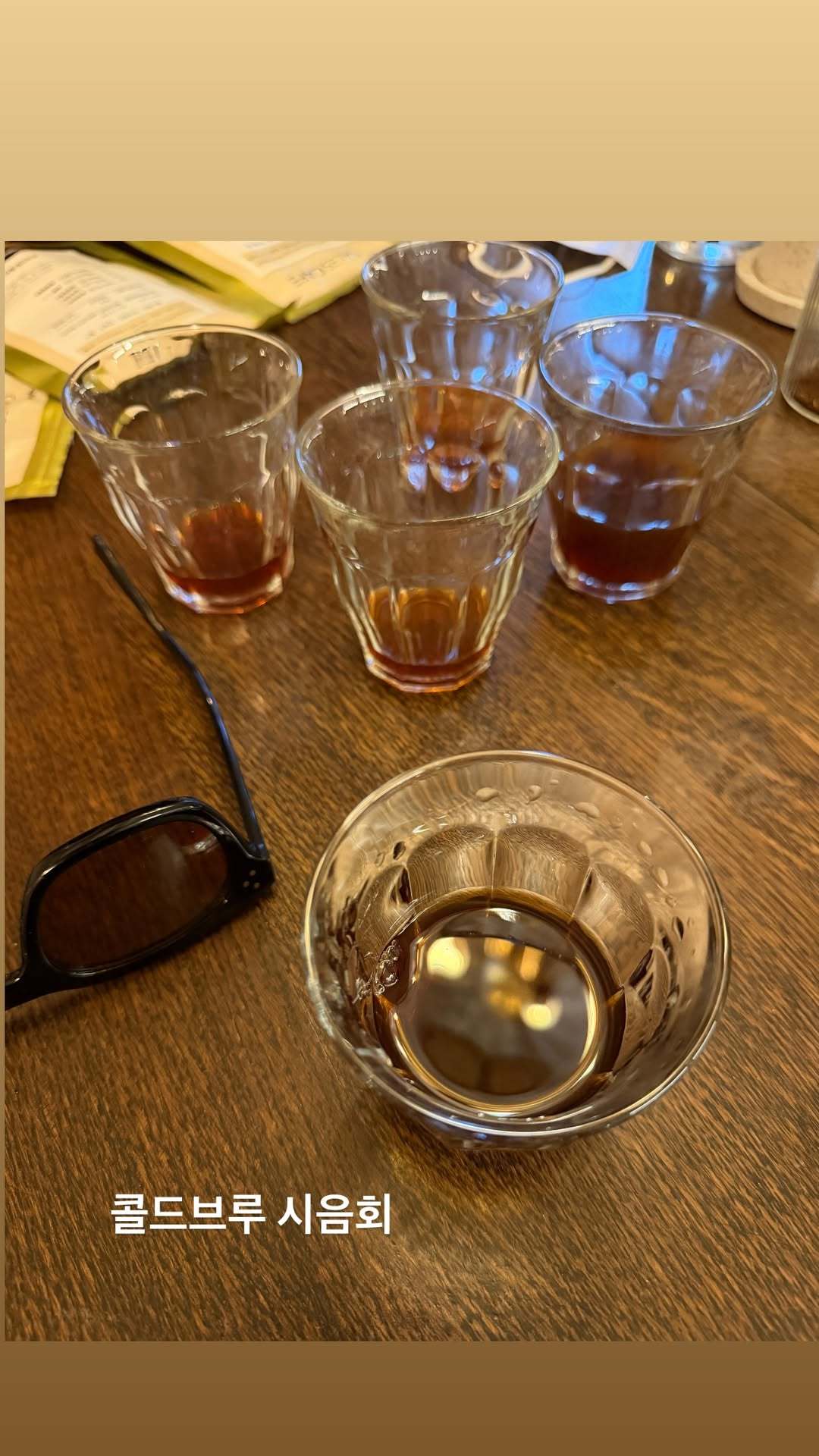 “CB百蓝_。260216金钟云 ins story更新：冷萃试喝会 