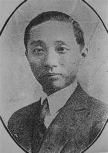 被低估的民国法界脊梁！海牙国际法院首位中国法官徐谟
 
徐谟（1893年10月2