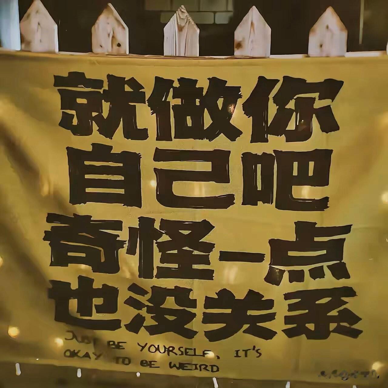 中一职称退休的至少占到一多半，
那还怎么着，还不退了呢？
照样退休后云淡风轻，