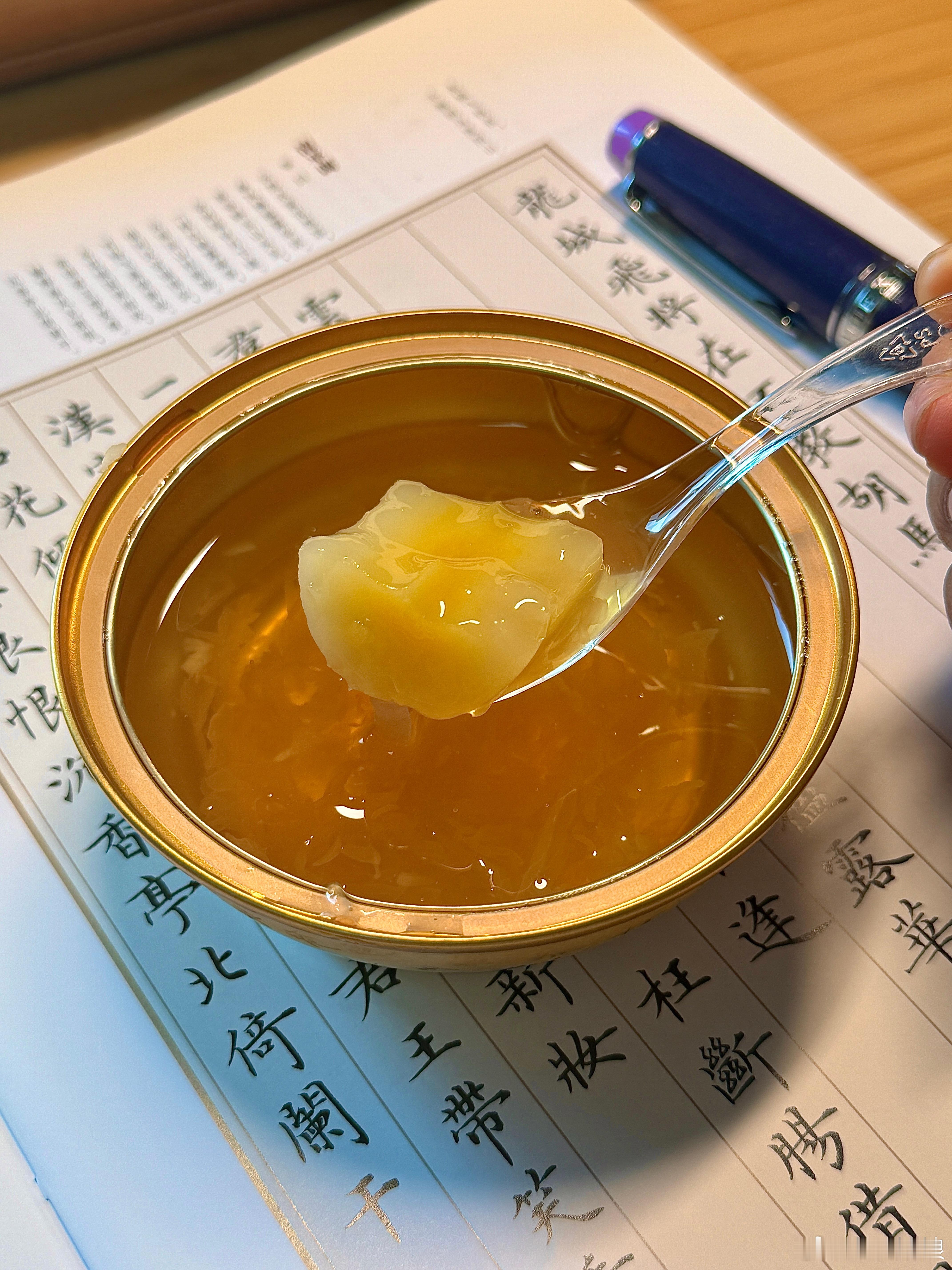 午点时间到🍵，今天休息不上课不练鼓，吃完带娃去看电影。金燕耳的各种银耳羹都好好