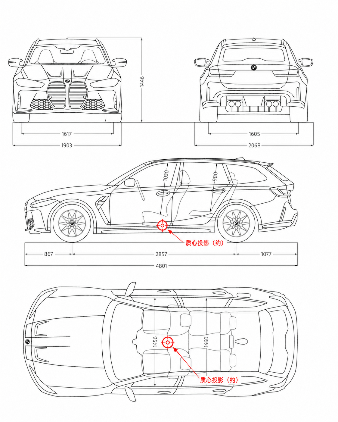 我们老说 BMW 强调 50:50 前后轴载荷比。实际上目前所有的 BMW，都在