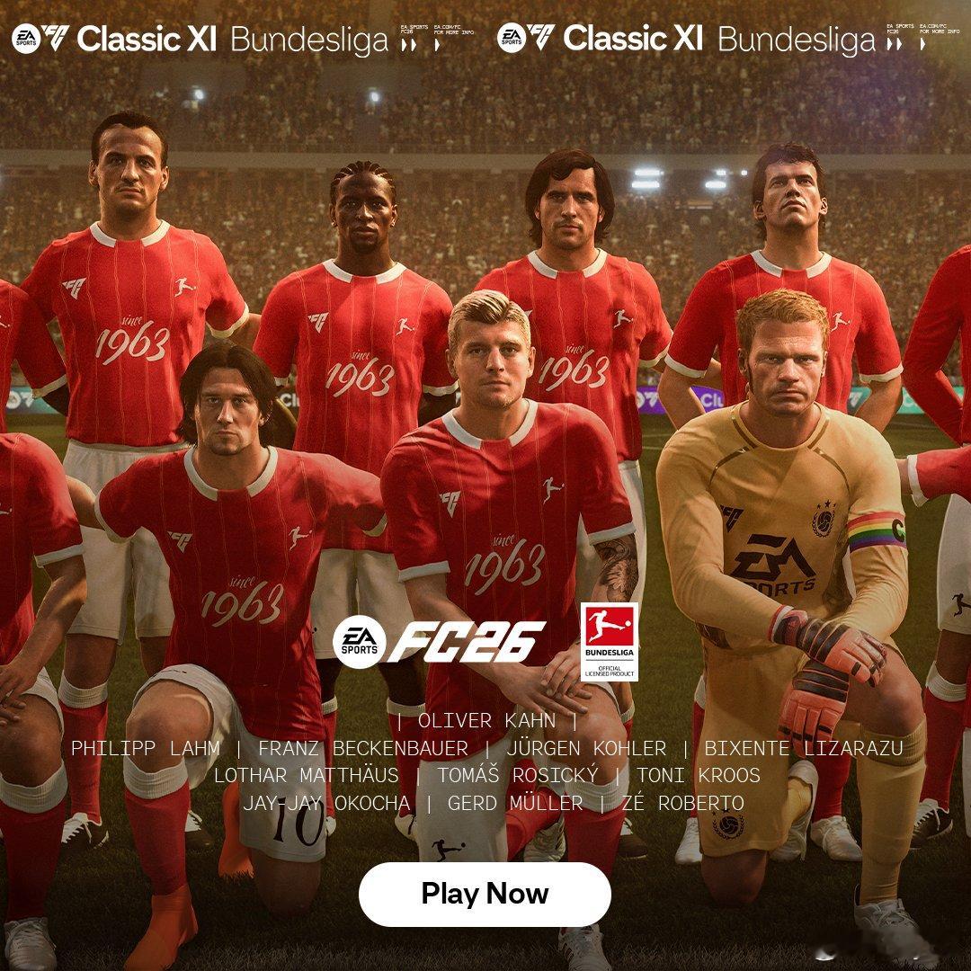 德甲联赛传奇11人球队，现已加入至EA SPORTS FC 26.FC26