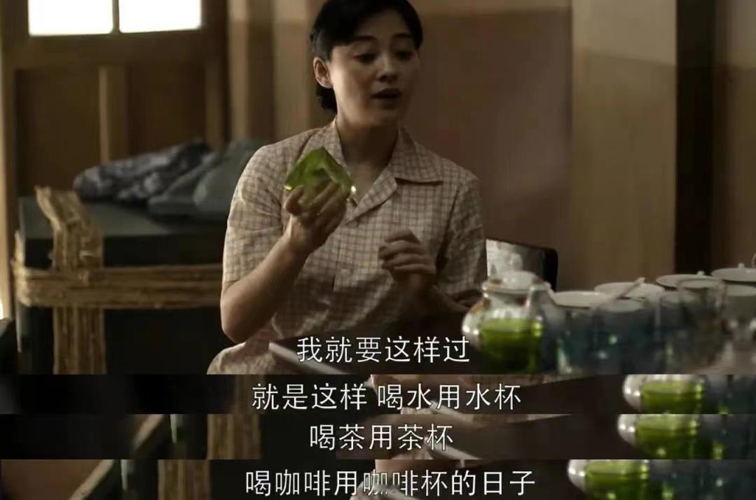 《父母爱情》中有个细节，一直被网友吐槽，直到看了小岛居民的反应，才理解了安杰为何