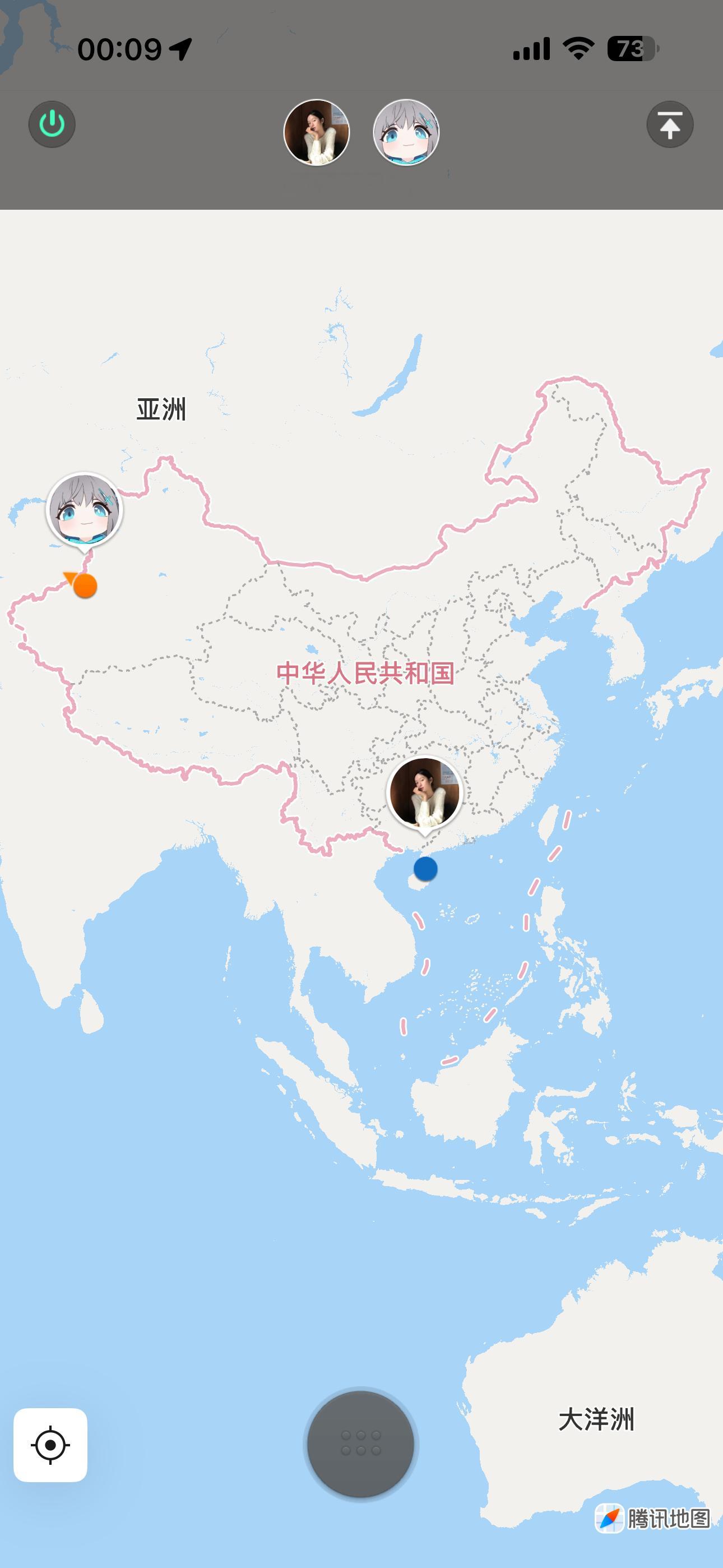 姐弟俩给中国系上安全带了[泪奔] ​​​