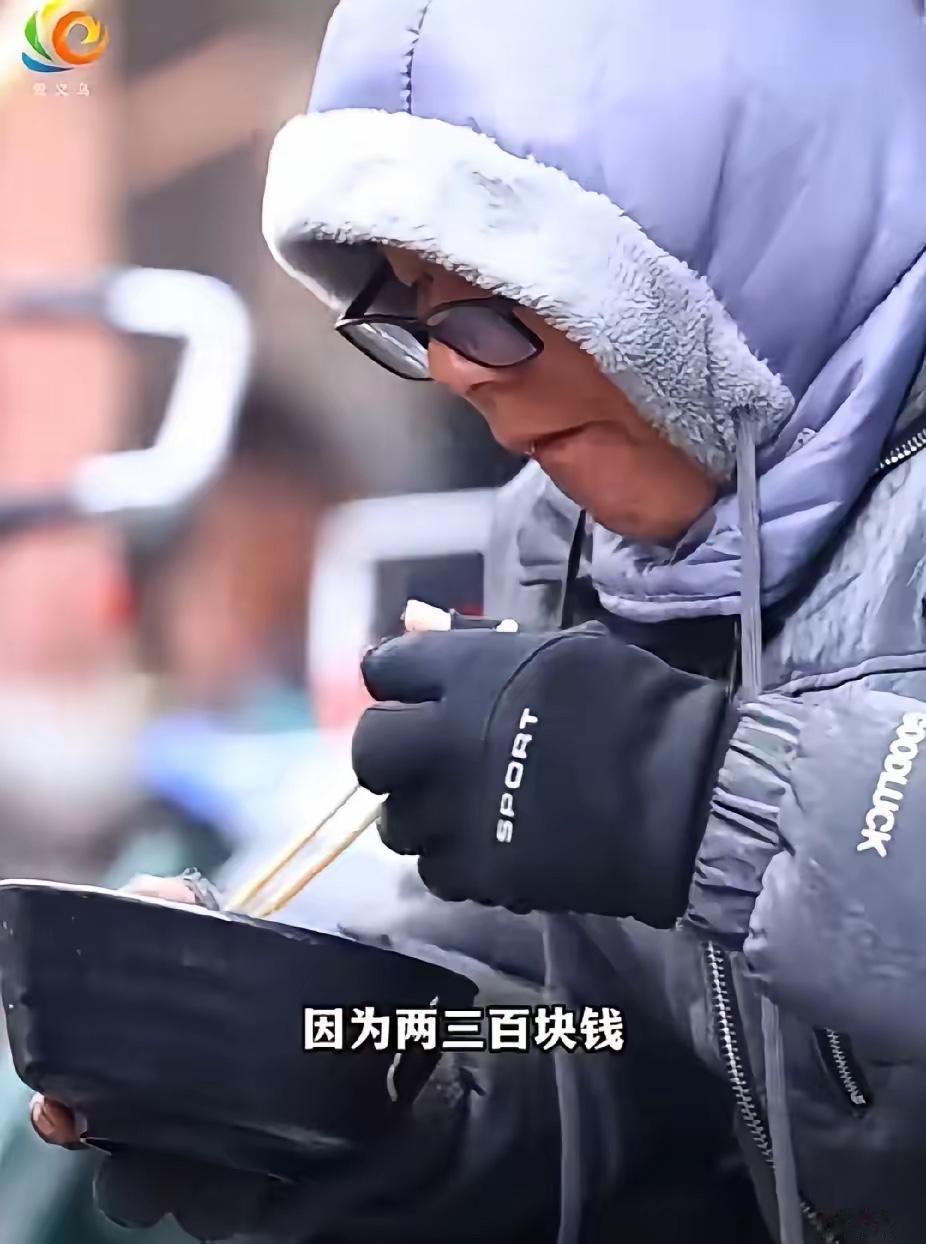 看哭了！义乌一老板连续300多天免费供面，有人吃着吃着就哭了！老板：“两三百块钱