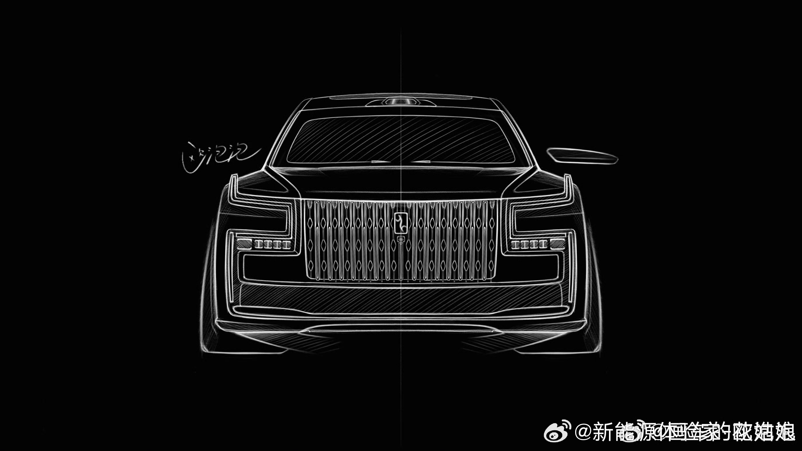 仰望鼎曜（HU）终于要来了！网上流出好多前脸猜想图，对比一圈下来，这套线稿，还原