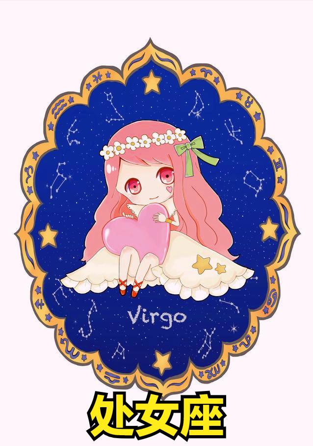 处女座5月12日星座运势
今天对处女座的♍评价：
我曾经为自己感到难过，因为我没