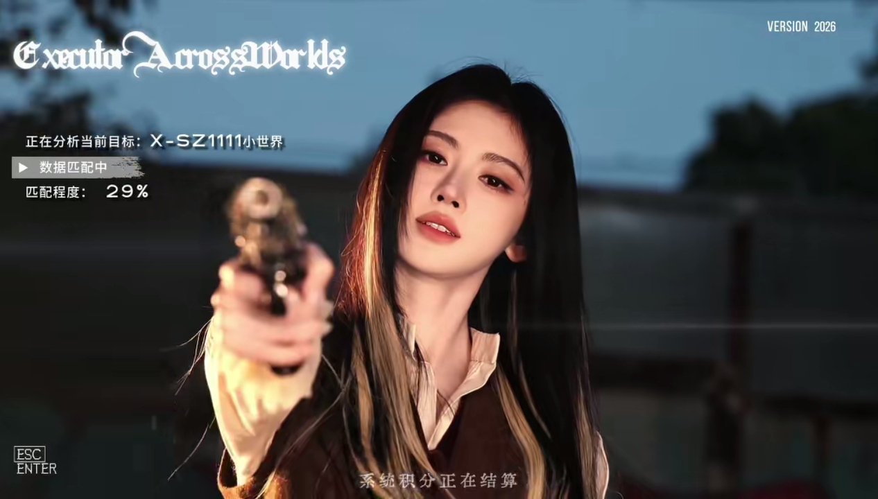鞠婧祎鞠婧祎千香jjy 鞠婧祎姜黎非鞠婧祎喜欢你 