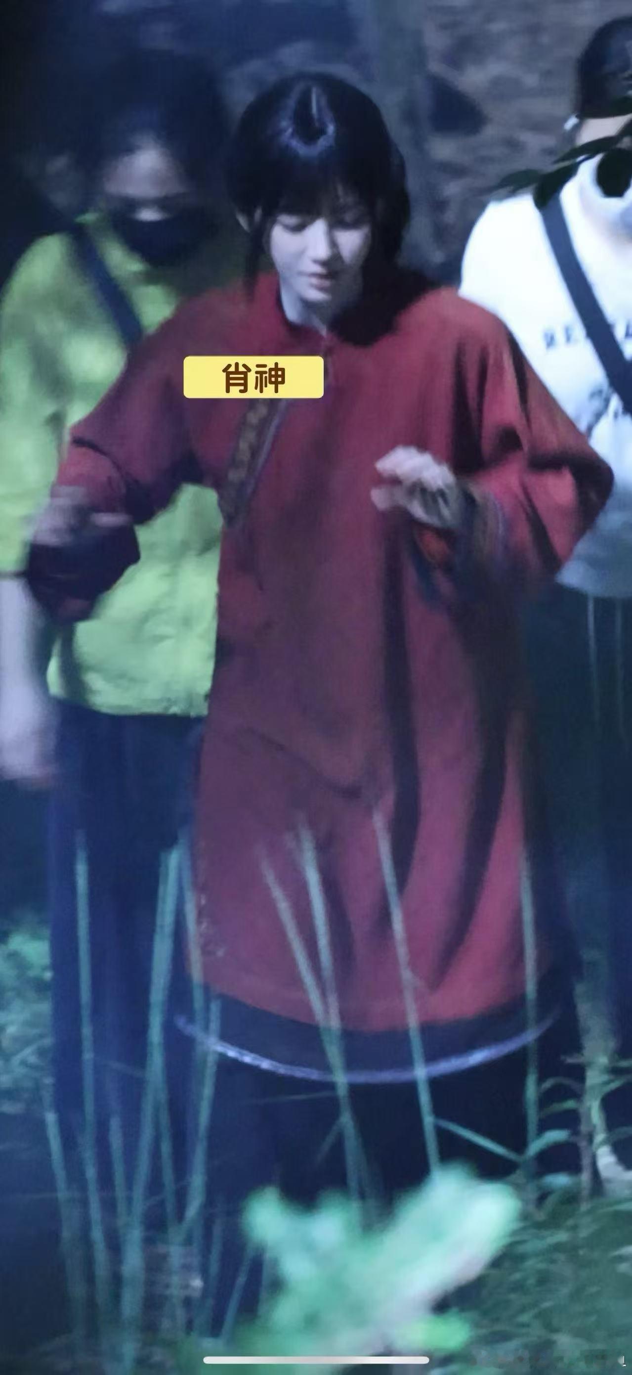 红色的！ 