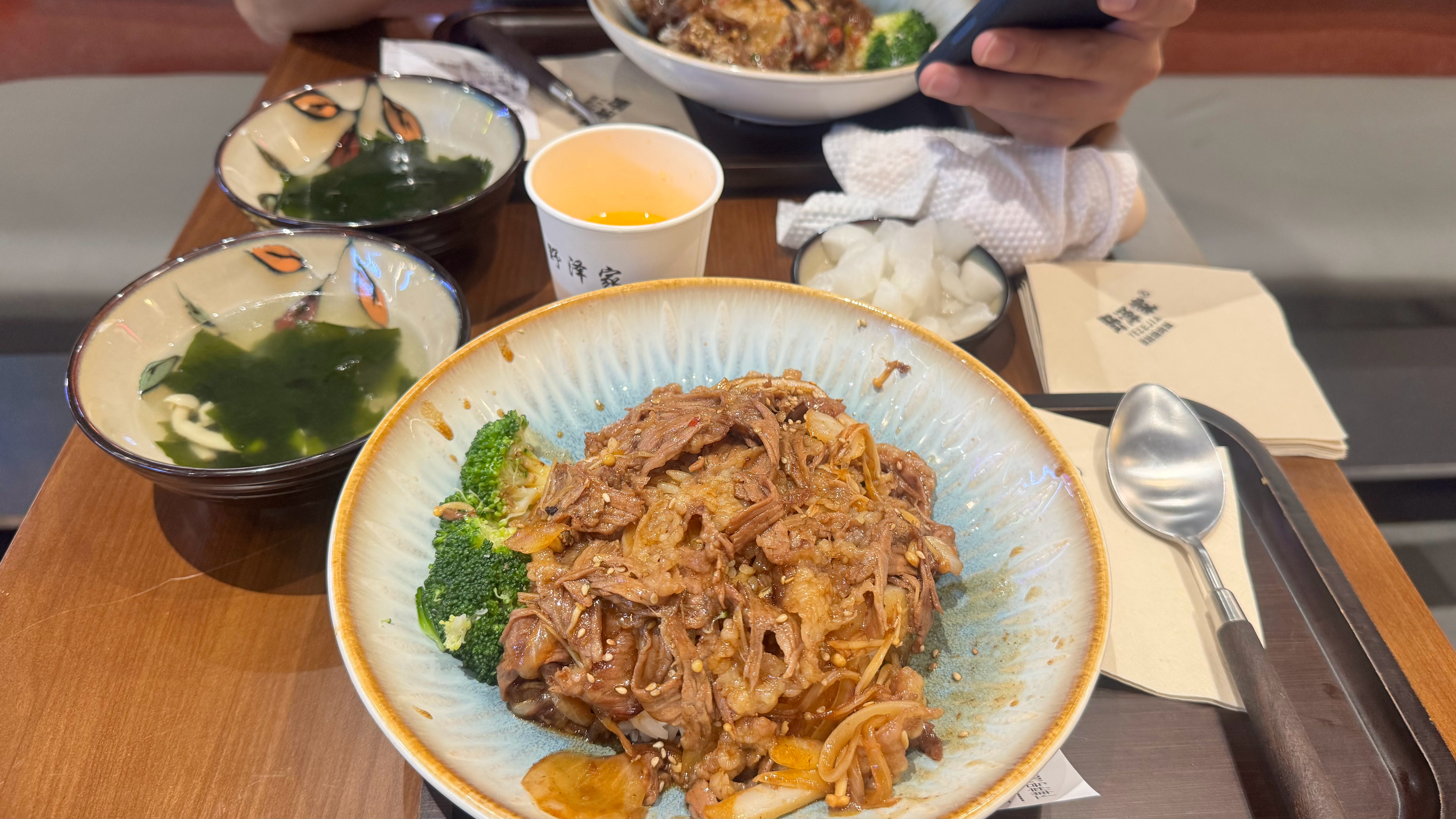 来个他家的新品，里面有洋葱🧅和明天见