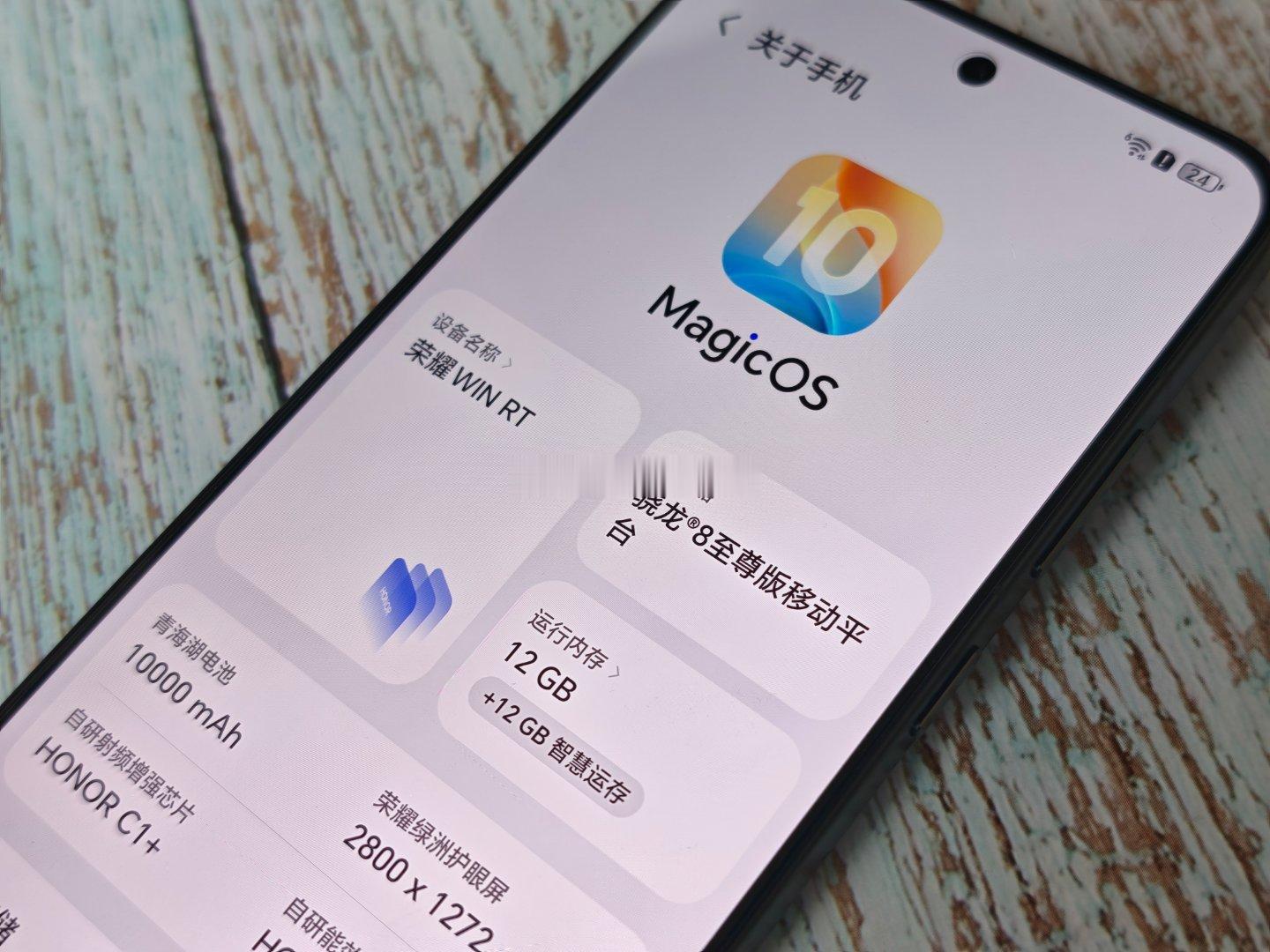 荣耀涨价荣耀最新手机也扛不住压力荣耀WIN RT涨价300元左右，说实话涨价之后