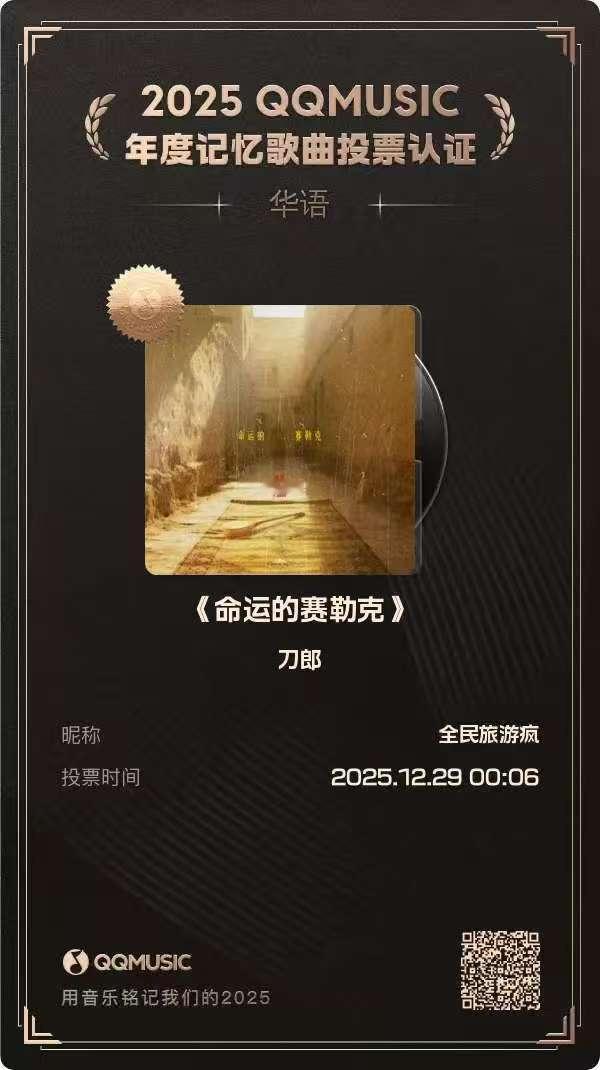 @抖音小助手