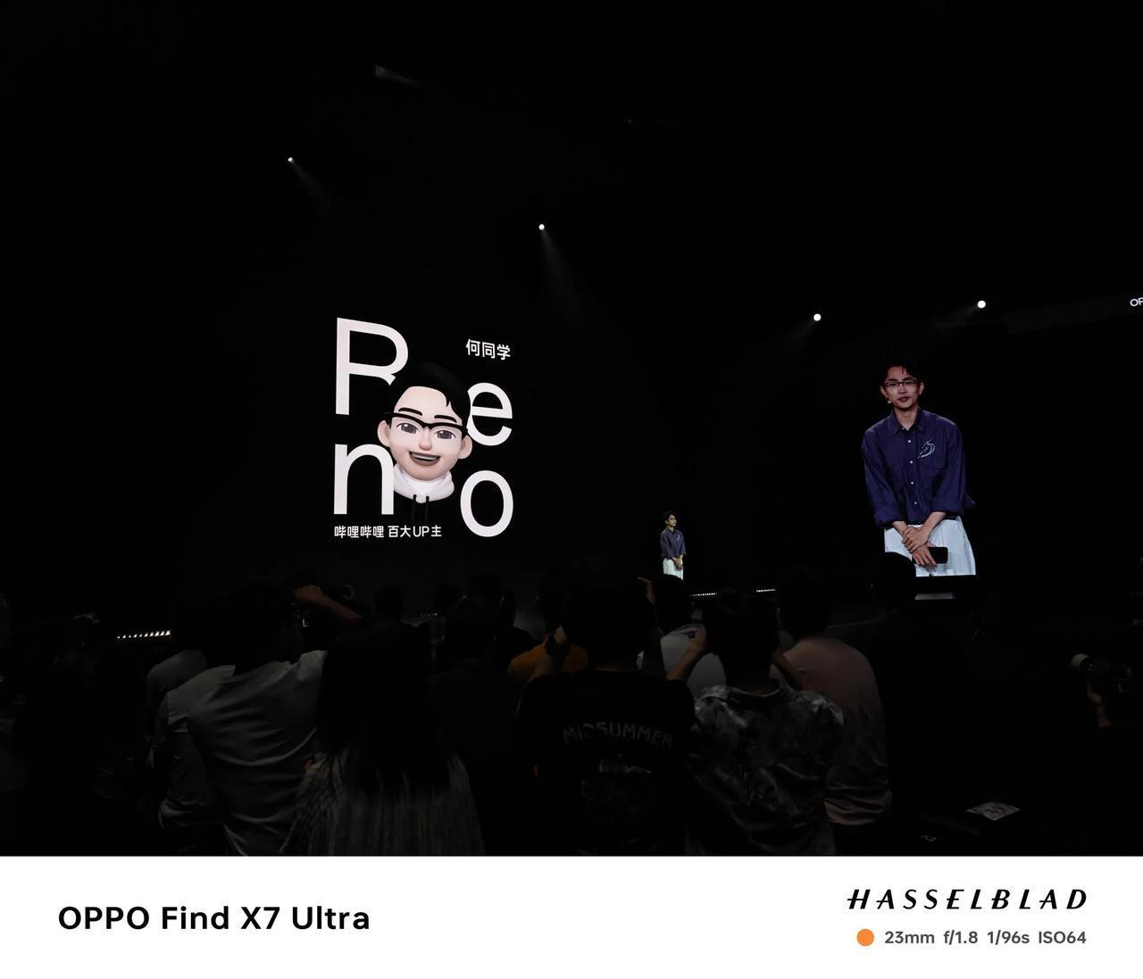 何同学也来了！#oppo reno12#