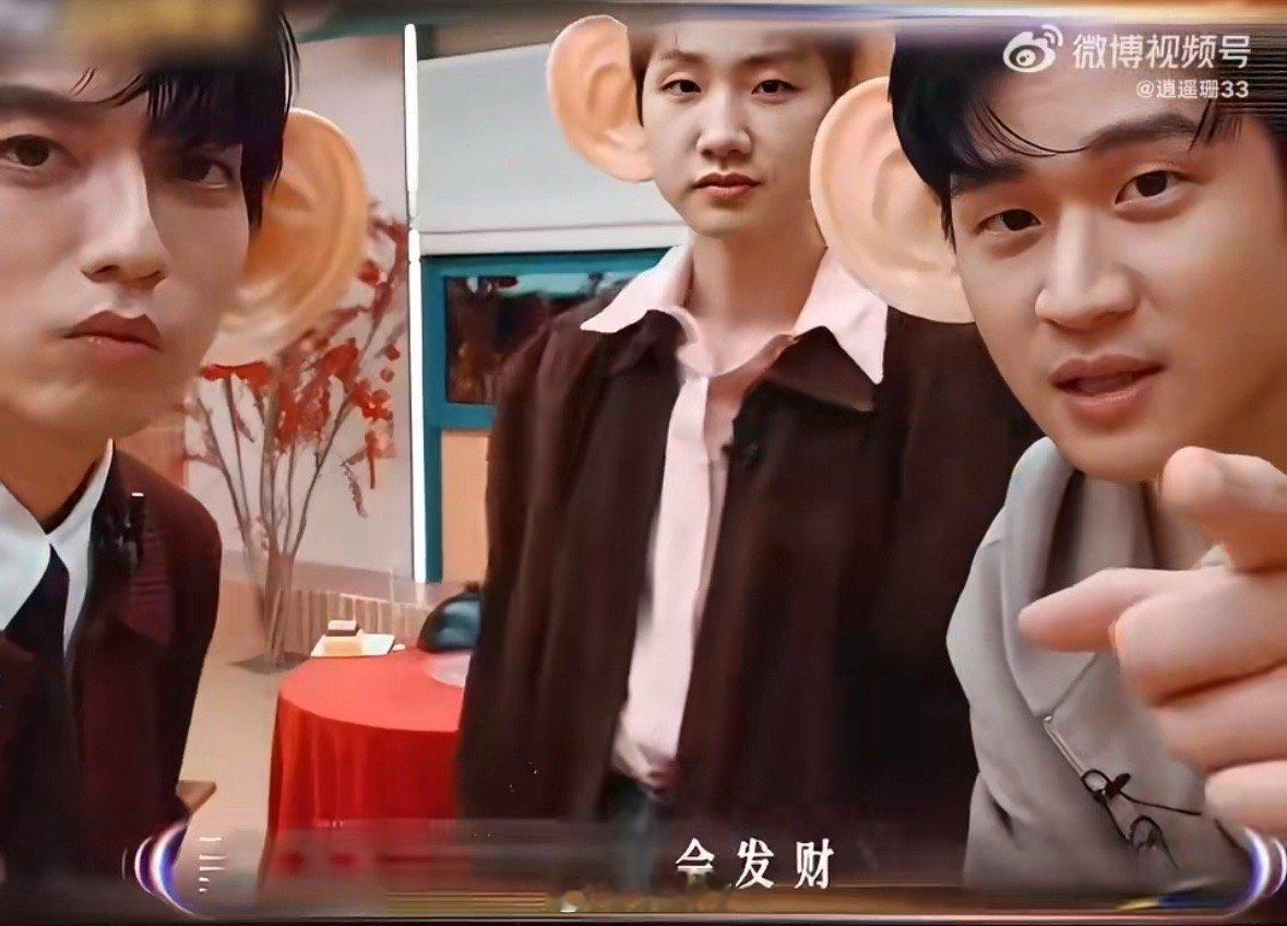 周兴哲晒汪苏泷林宥嘉合照 音乐圈的“喜庆暴击”来了！周兴哲汪苏泷林宥嘉用一张合照