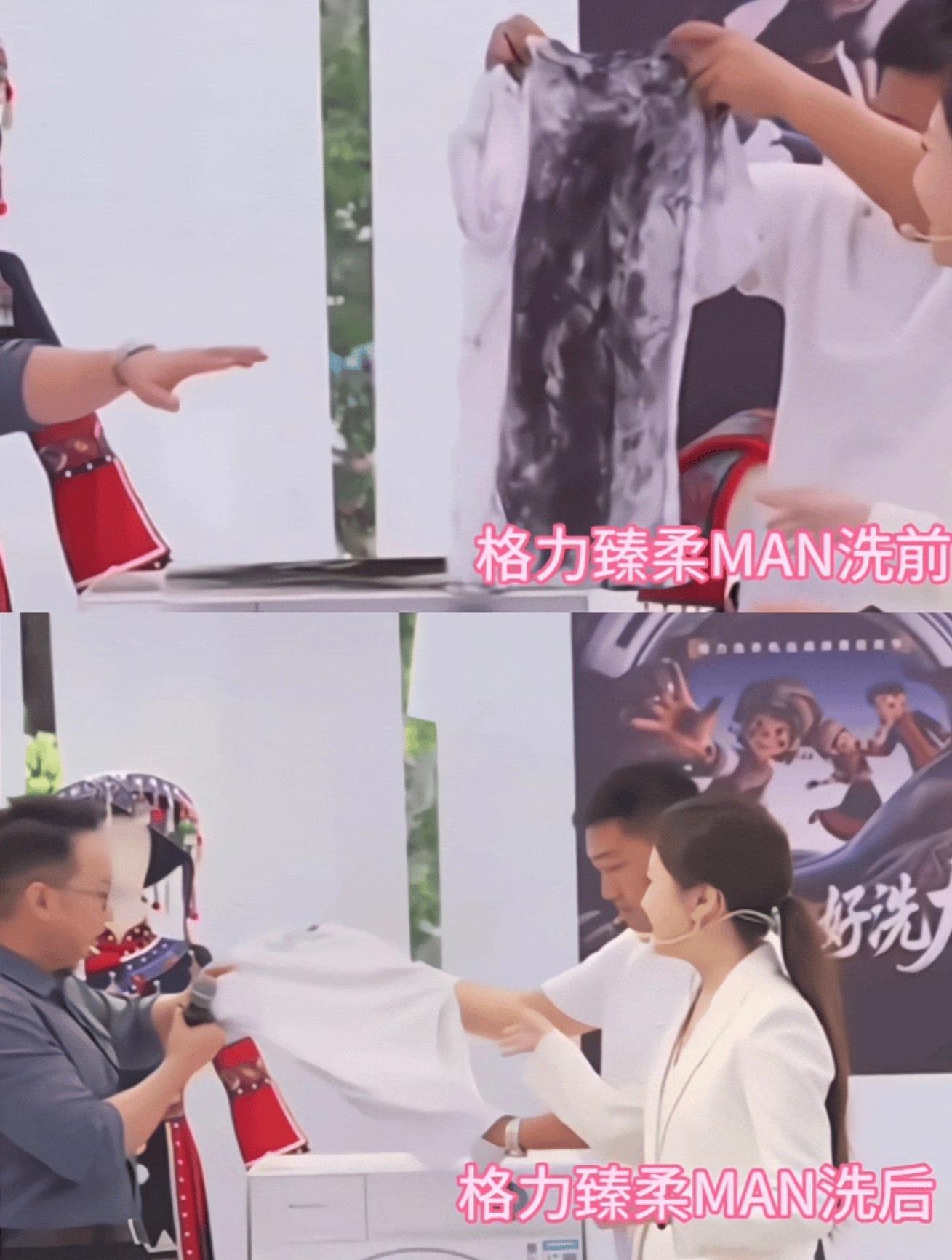 这届年轻人开始主动求黑了刷到格力在云南墨江哈尼族抹黑节的直播，又了解到了新的传统