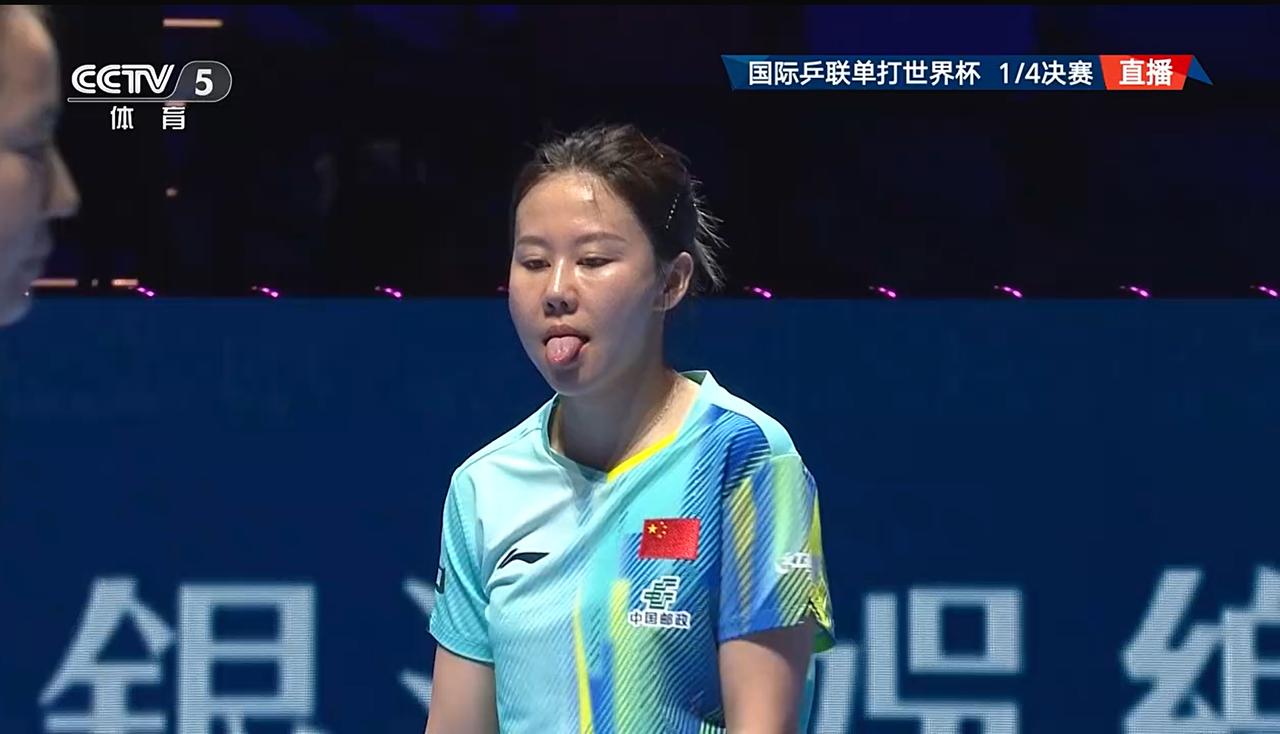 拳怕少壮，同同可能真的输在了年龄上！这是一场多拍相持鏖战！一次艰苦卓绝的对决！两