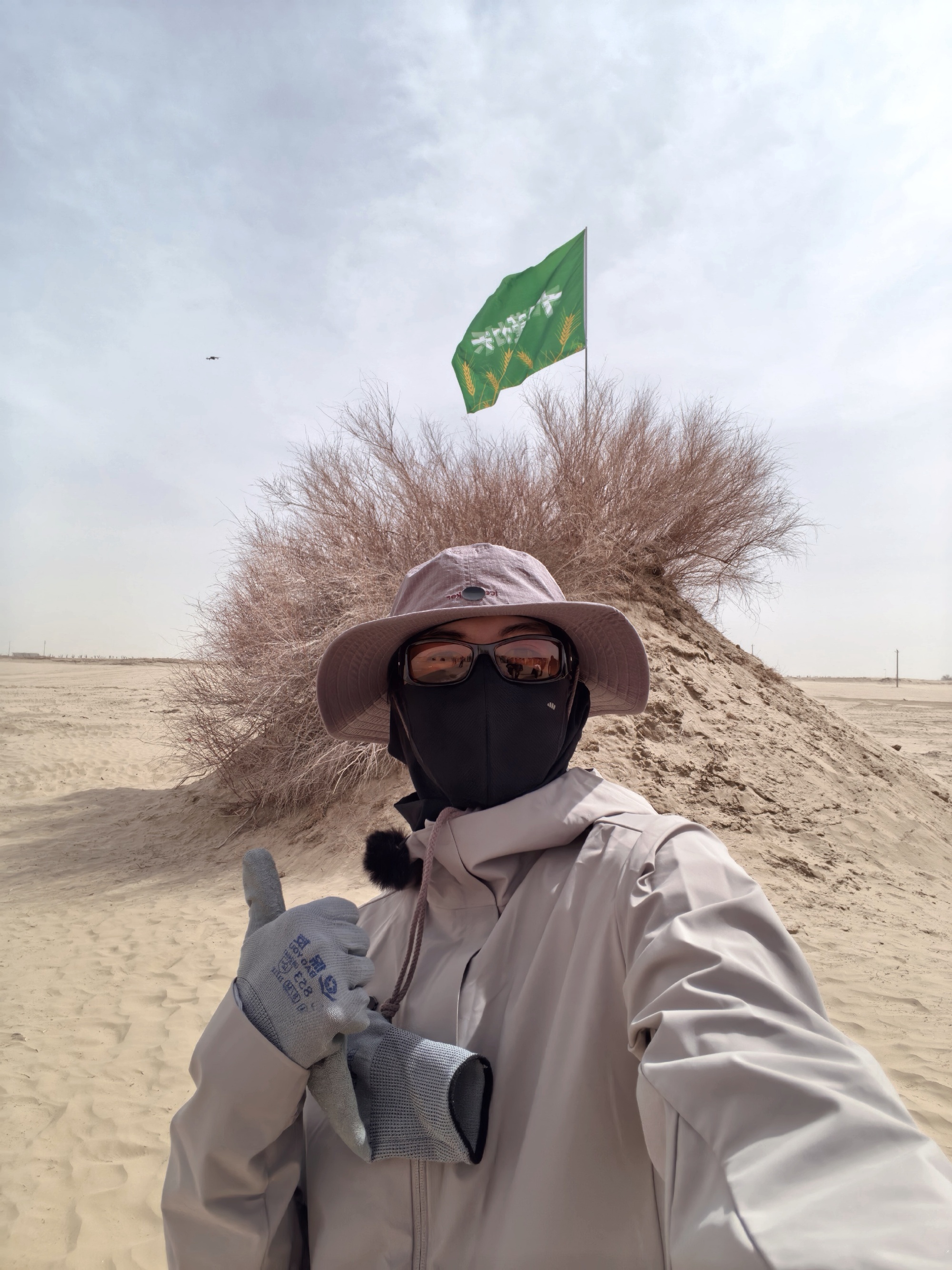 赵一博敢想号赵一博给民勤准备的惊喜原来是这个，波浪看上去是手绘的诶赵一博的浪漫不