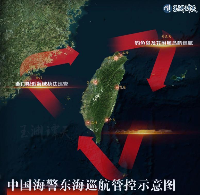 台海突发罕见近距离交锋！
6月1日到6月2日，台海周边连续出现两个值得注意的动向